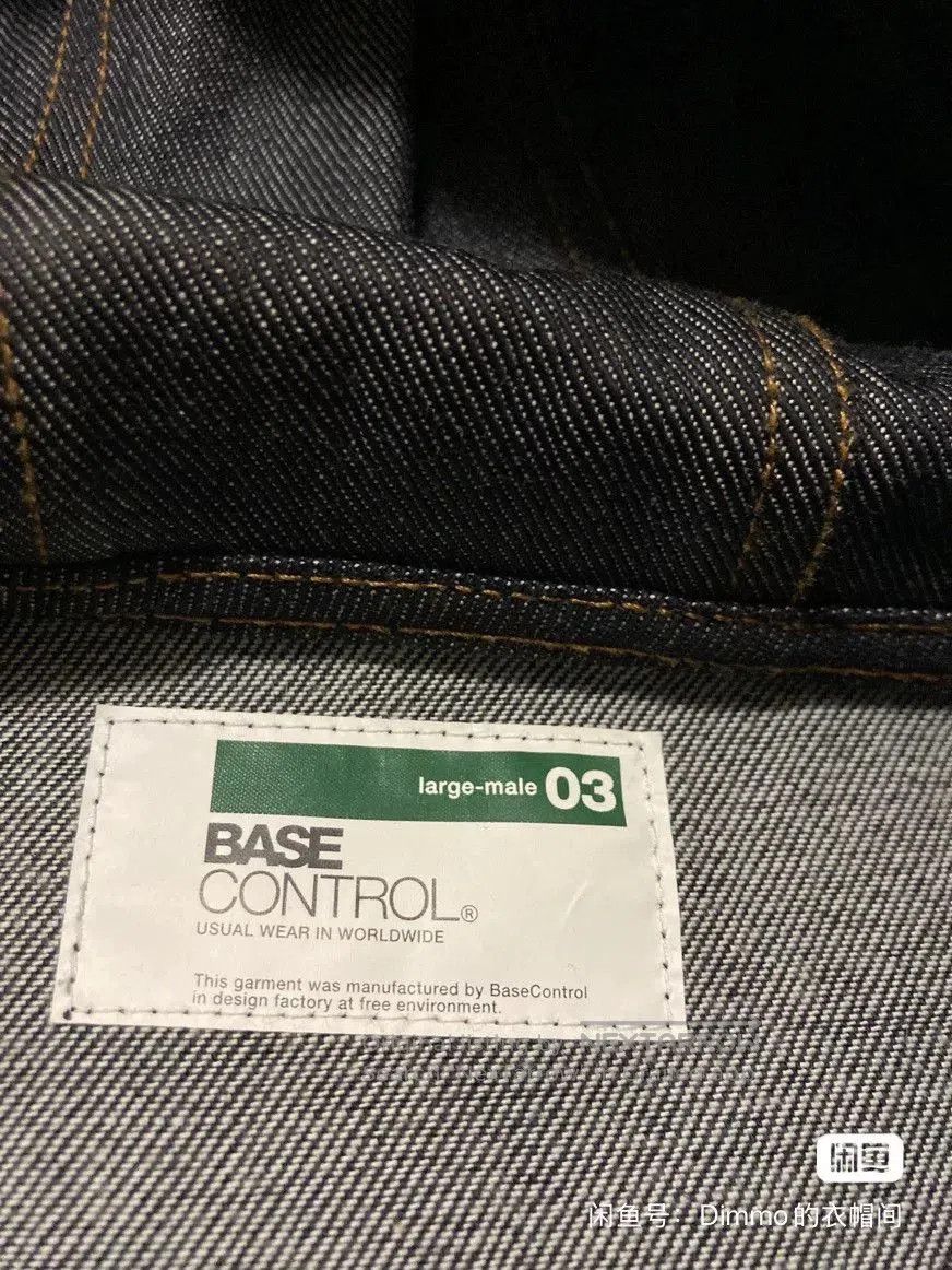 Hiroshi Fujiwara BASE CONTROL BC Denim Jacket. Size US L / EU 52-54 / 3 - 2 Thumbnail