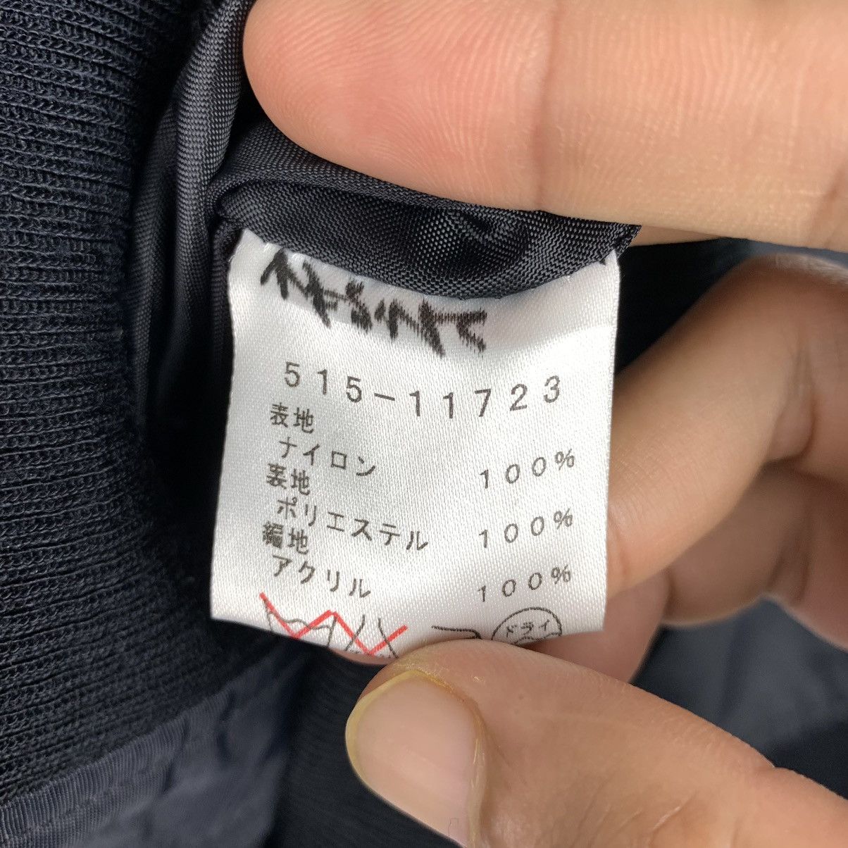 Designer × Japanese Brand × Vintage Vintage Japanese Brand Light Jacket Size US S / EU 44-46 / 1 - 8 Thumbnail