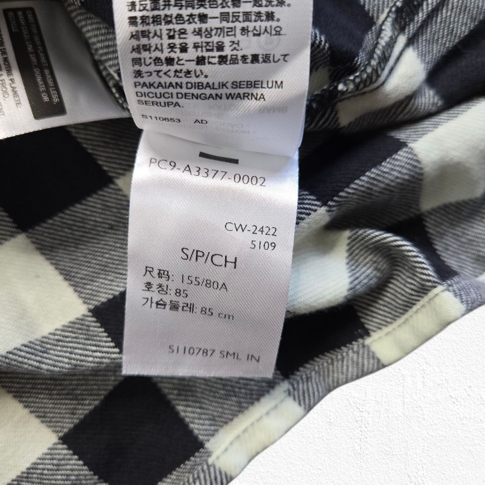 Levi's Levi's Black White Plaid Flannel Top Size Small Size S / US 4 / IT 40 - 10 Thumbnail