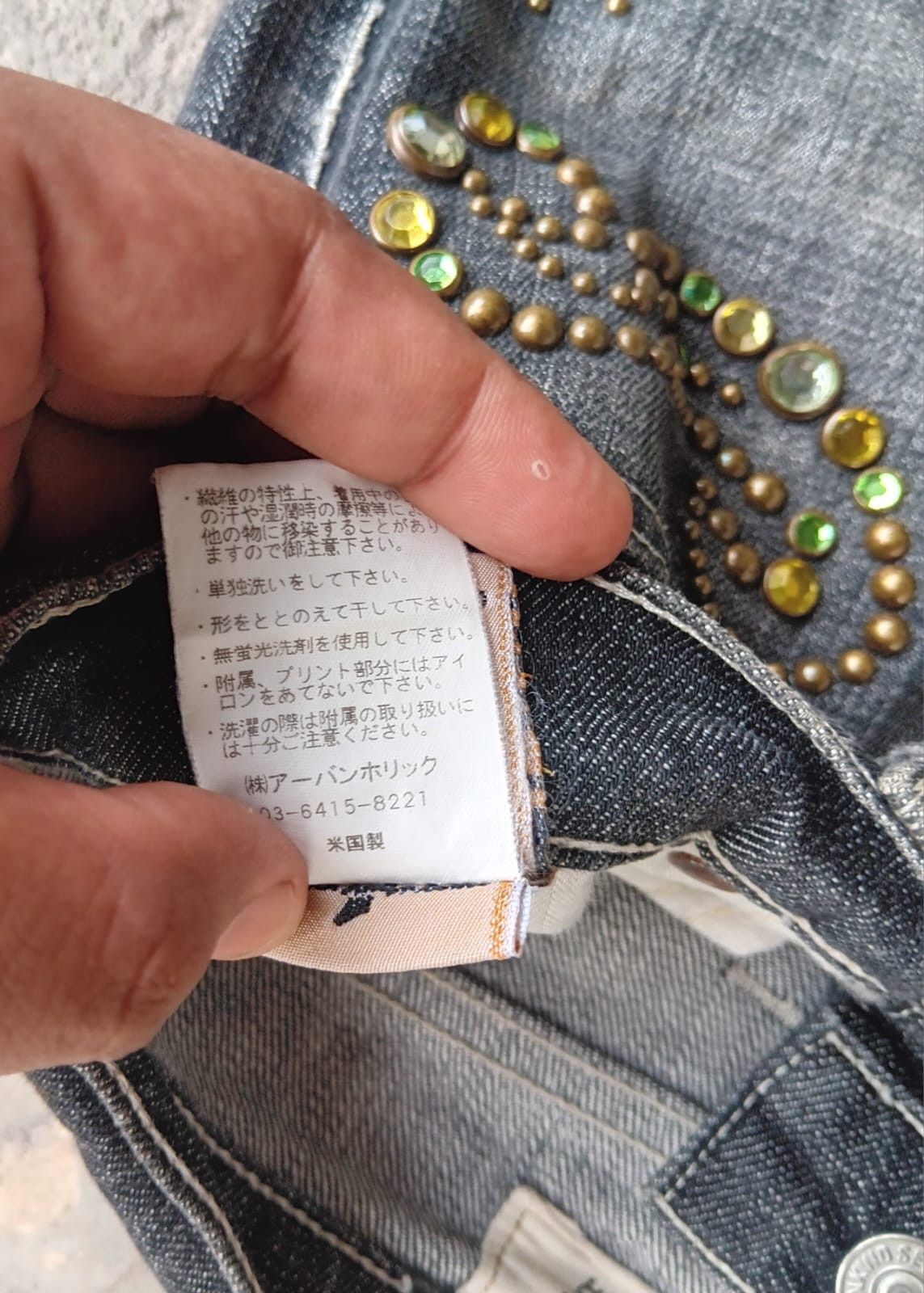 The Great China Wall The great china wall 7 for all mankin denim flared Size US 28 / EU 44 - 9 Thumbnail