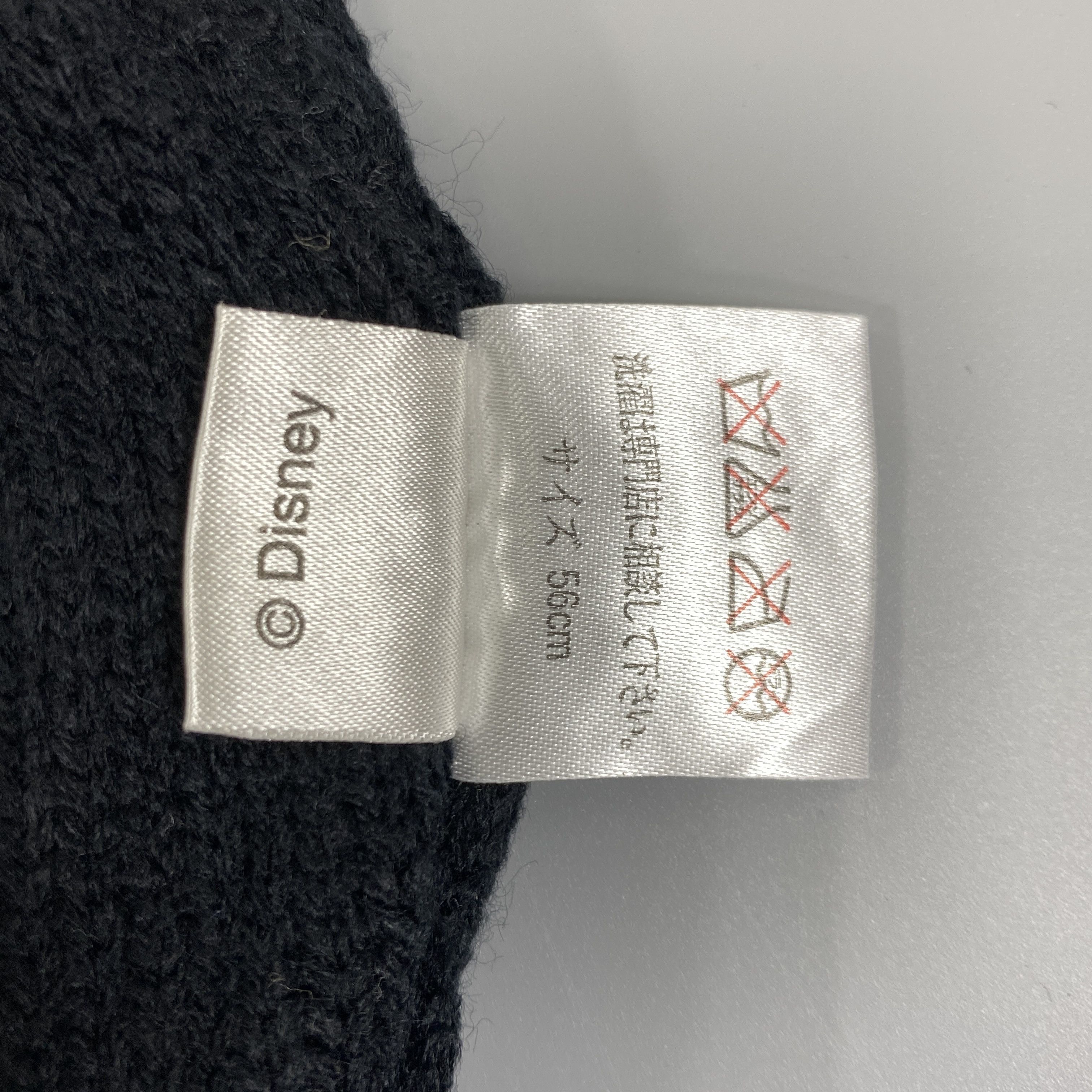 Japanese Brand Eilo & Stich Ohana Snow Cap Beanie -BN930 Size ONE SIZE - 9 Thumbnail
