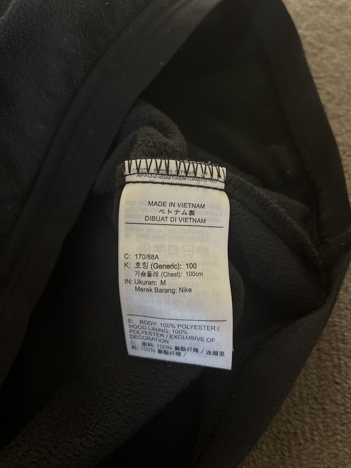 Nike Nike Fleece Hoodie Size US S / EU 44-46 / 1 - 4 Thumbnail