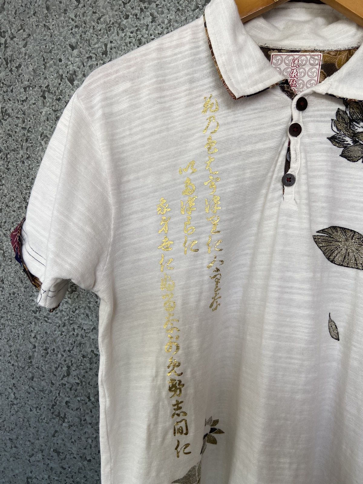 Other Sukajan polo t shirt japan Size US M / EU 48-50 / 2 - 4 Thumbnail