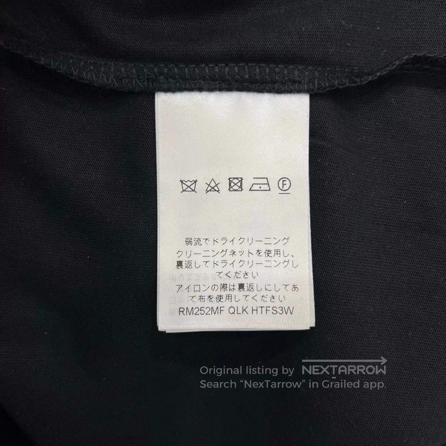 Louis Vuitton Louis Vuitton SS25 Neon Logo Print Tee. Size US L / EU 52-54 / 3 - 6 Thumbnail