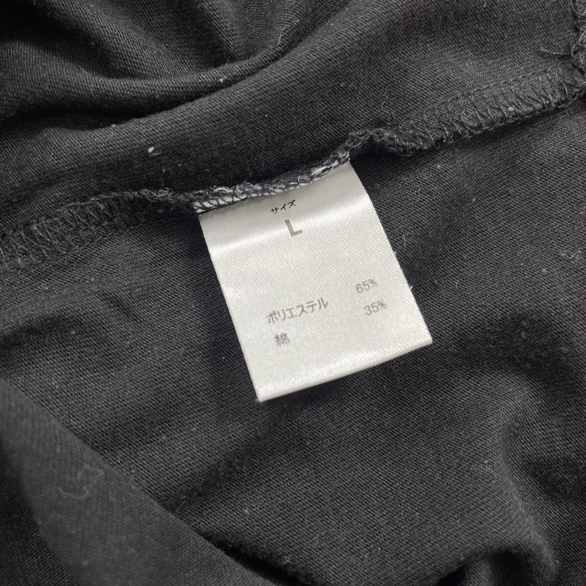 Number (N)ine 2000s Number (N)ine Denim Basic Black Tee Japanese Brand Y2K Size US L / EU 52-54 / 3 - 8 Thumbnail