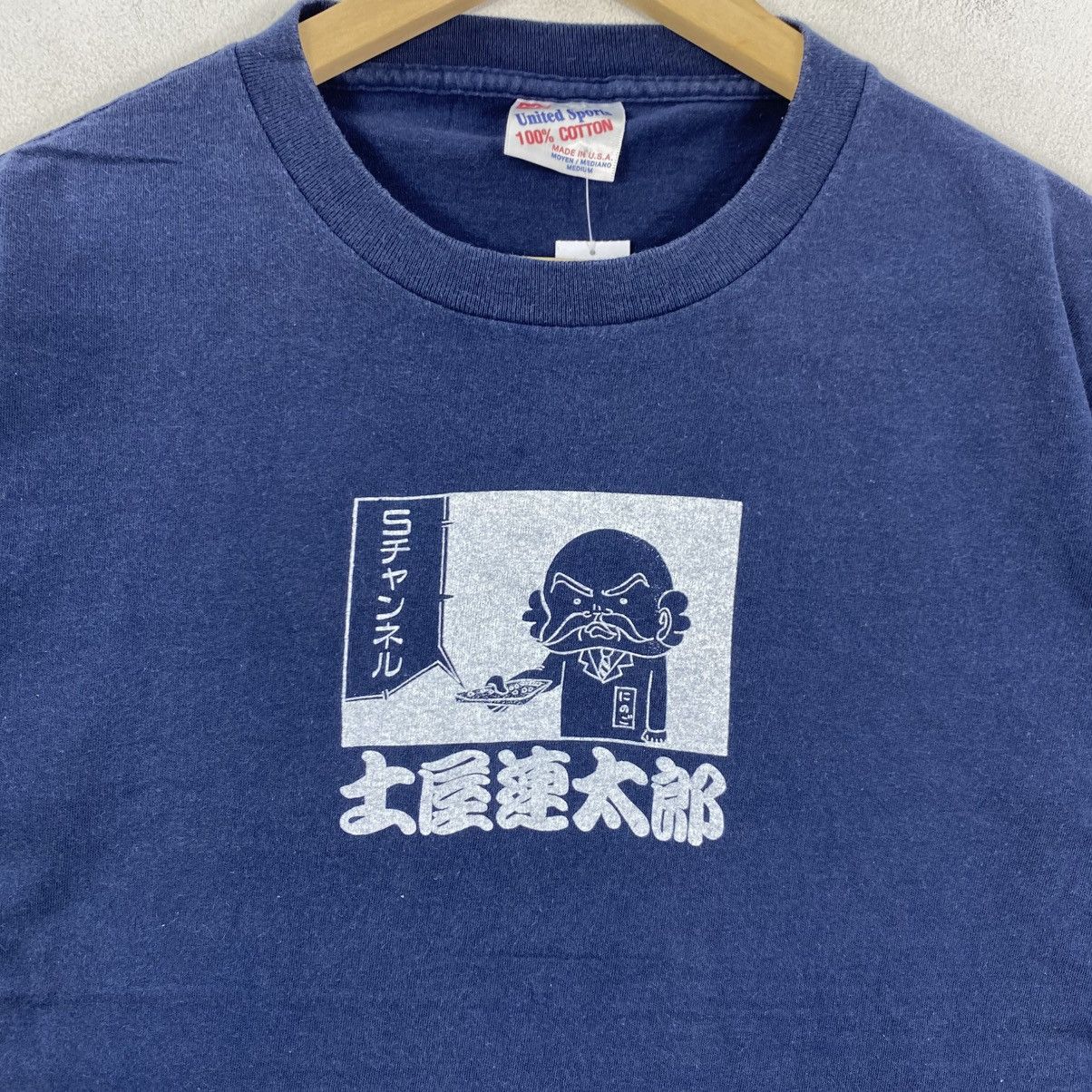 Vintage Vtg 90s United Sports Japanese Graphic Tee USA Navy Medium Size US M / EU 48-50 / 2 - 4 Thumbnail