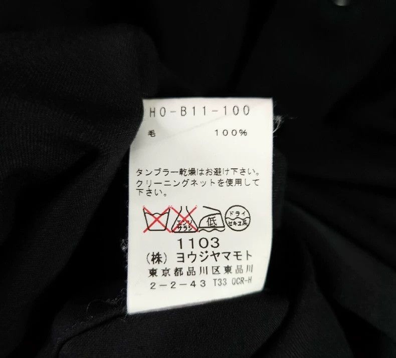 Yohji Yamamoto yohji yamamoto 2016ss wool silhouette shirt-2505 Size US XL / EU 56 / 4 - 4 Thumbnail
