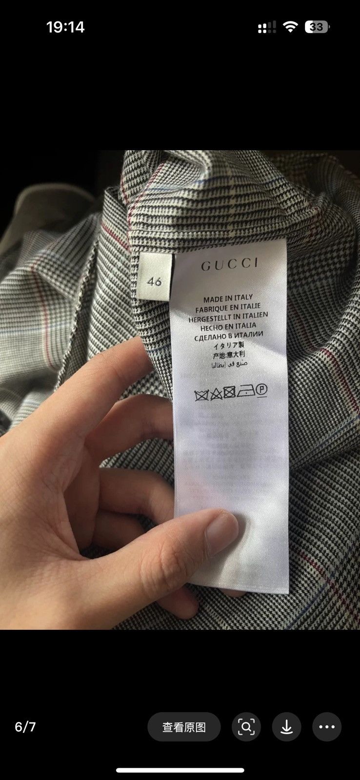 Gucci Gucci 19ss shirts Size US S / EU 44-46 / 1 - 6 Thumbnail
