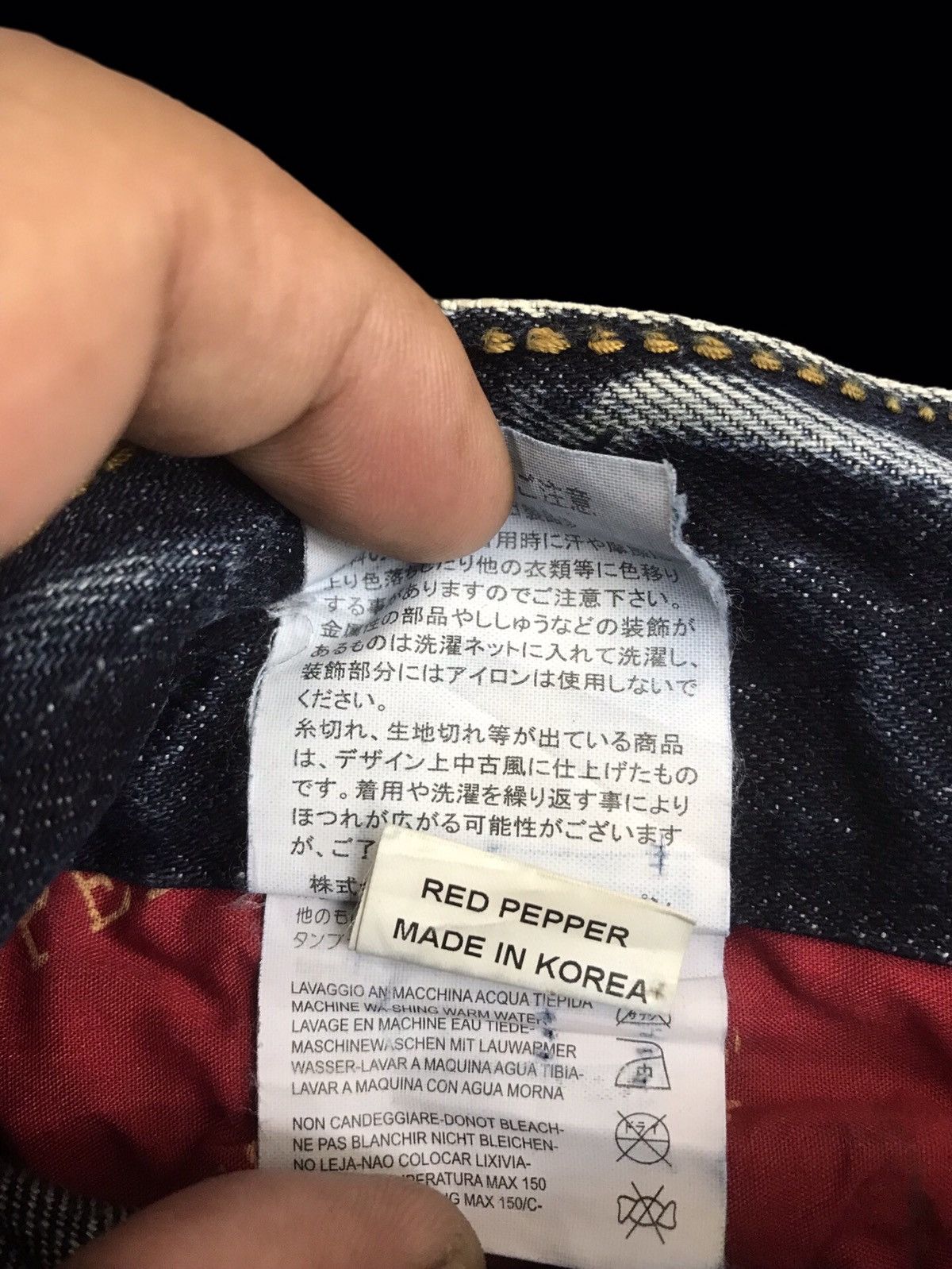 Japanese Brand 💥ARCHIVAL💥VERY RARE THE REDPEPPER SICK DESIGN DENIM F204 Size US 31 - 20 Thumbnail