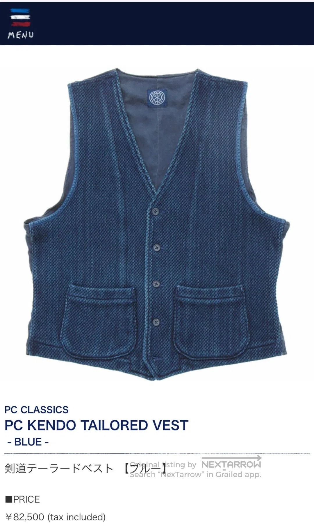 Porter Classic porter classic kendo tailored vest medium. Size US M / EU 48-50 / 2 - 3 Thumbnail