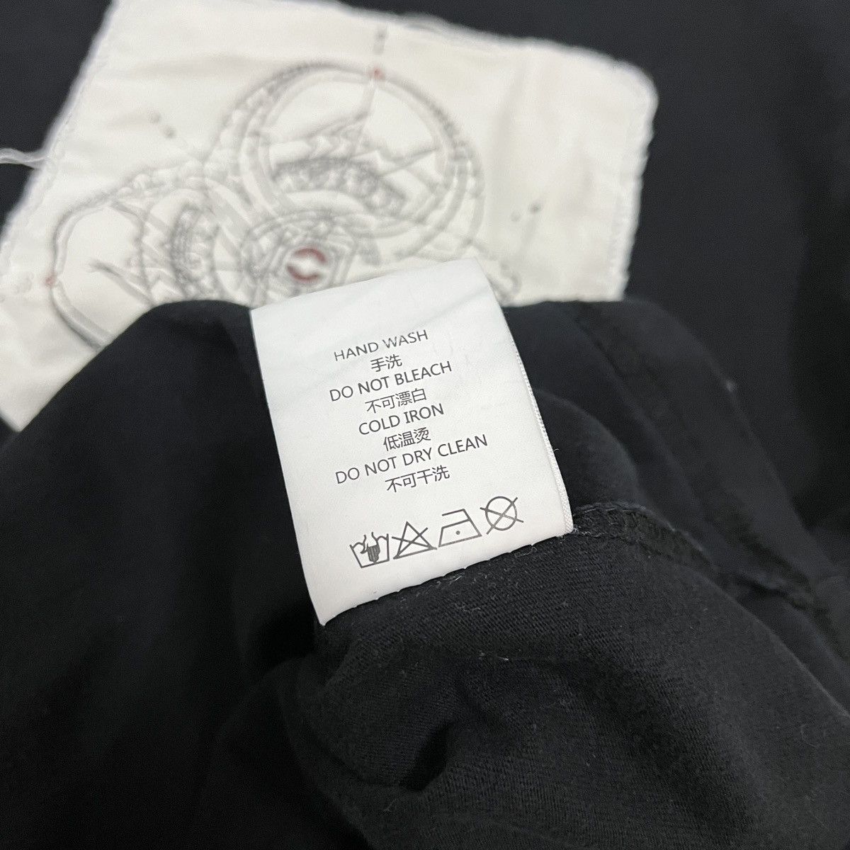 CLOT × Fragment Design Clot Fragment Innersect Tee Size US M / EU 48-50 / 2 - 7 Thumbnail