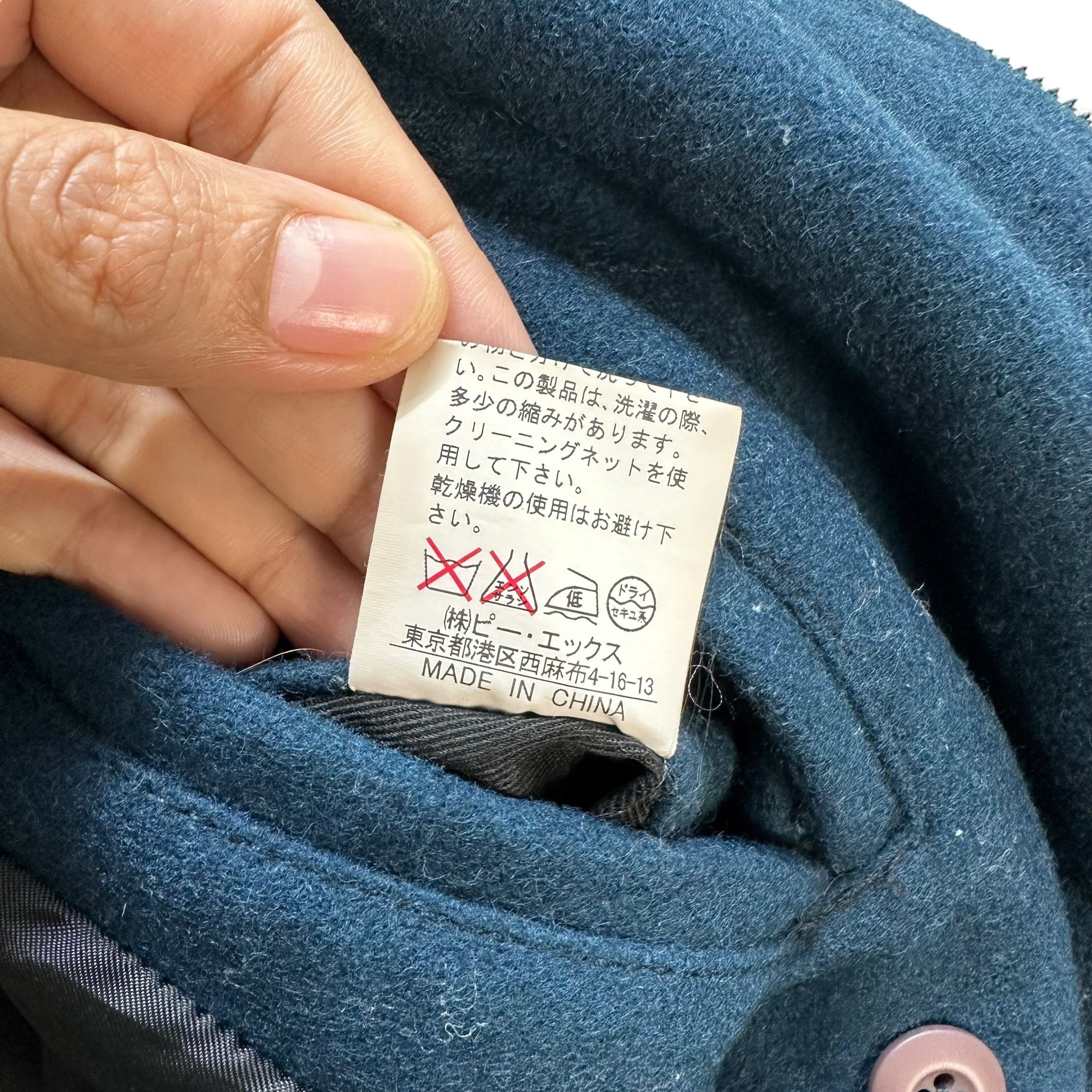 Japanese Brand EDGE RUPERT Double Collar Wool Jacket #A21-0497 Size US S / EU 44-46 / 1 - 10 Thumbnail