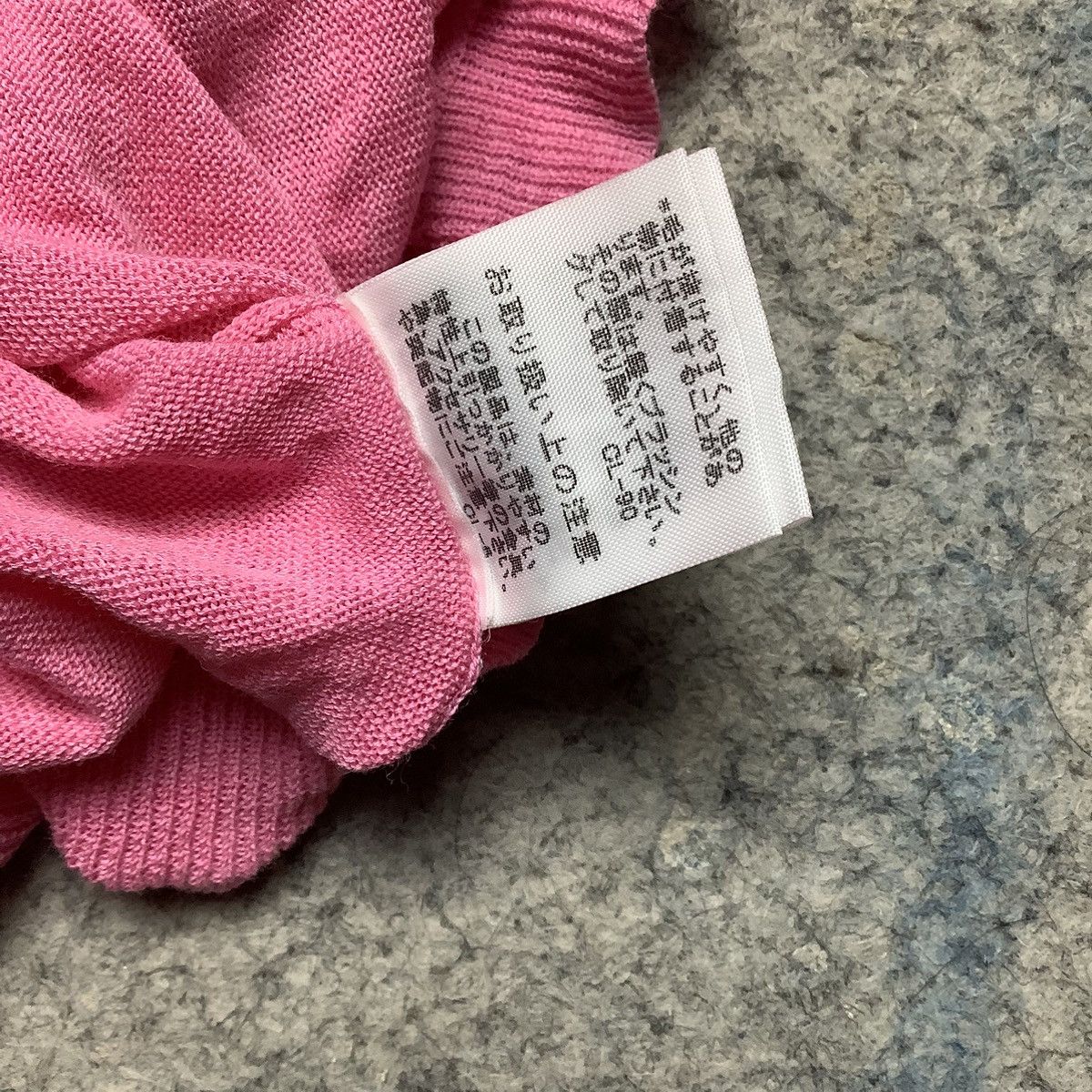 Issey Miyake × Zucca Issey Miyake Zucca Cardigan Size M / US 6-8 / IT 42-44 - 7 Thumbnail