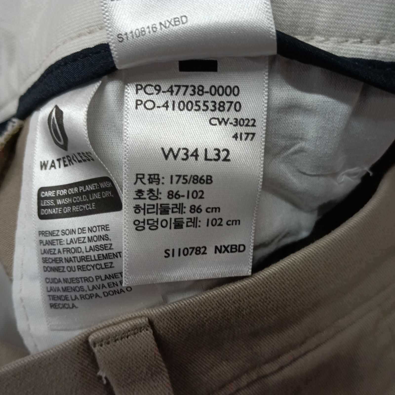 Dockers Dockers Easy Khakis Men's 34x32 Timber Wolf Relaxed Fit Size US 34 / EU 50 - 6 Thumbnail