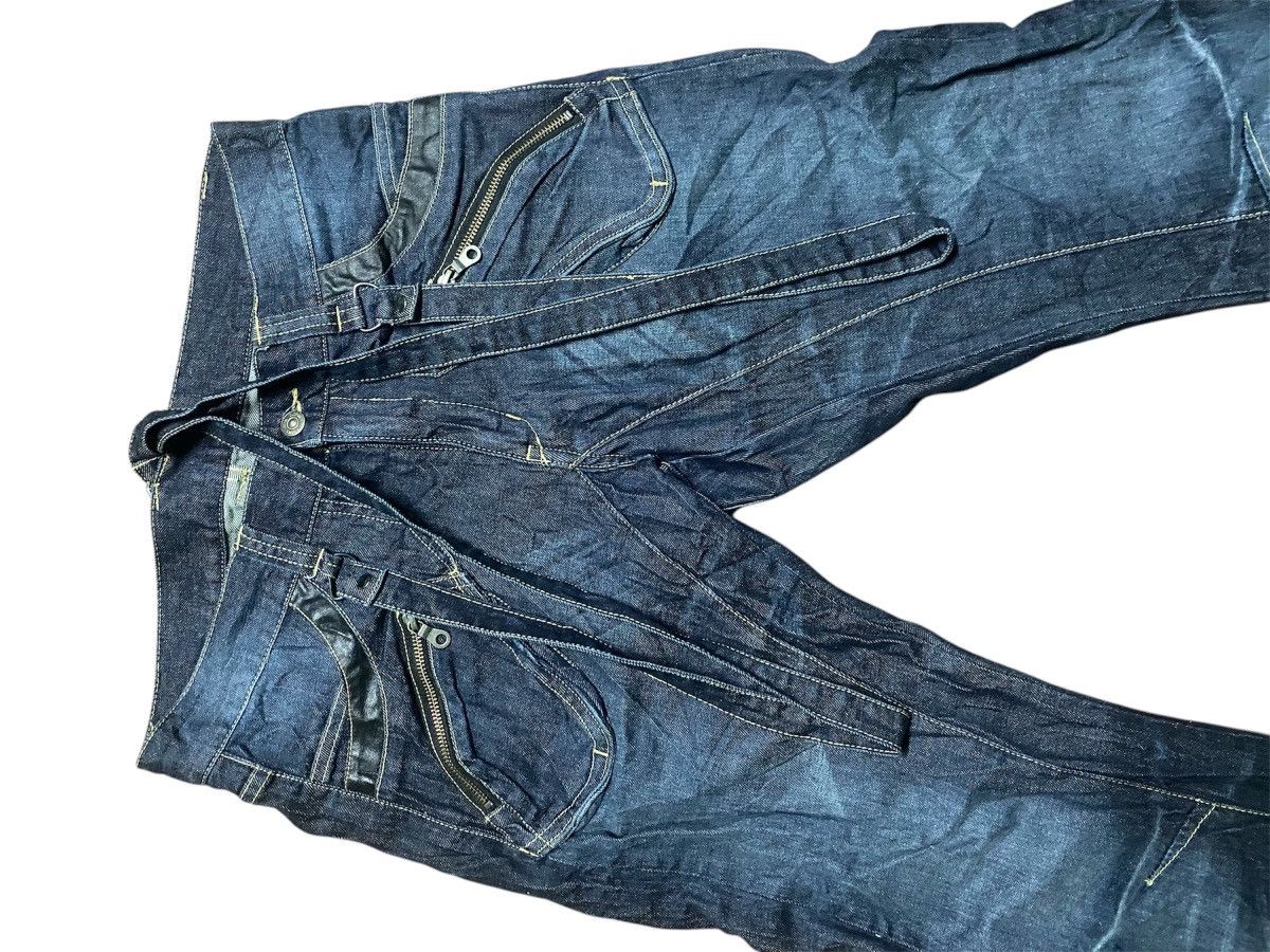 Designer × Japanese Brand Japanese Brand X PPFM Size US 32 / EU 48 - 2 Thumbnail