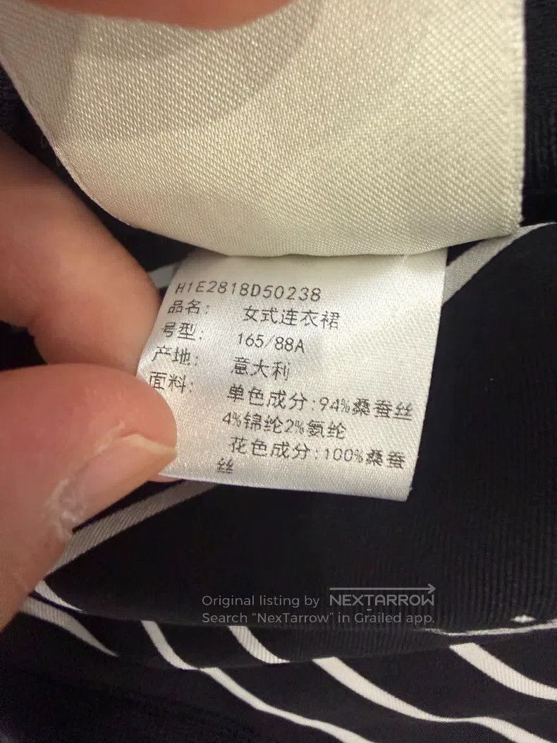 Hermes Hermes Spring/Summer Twillaine Series Black and White Prin Size XS / US 0-2 / IT 36-38 - 7 Thumbnail