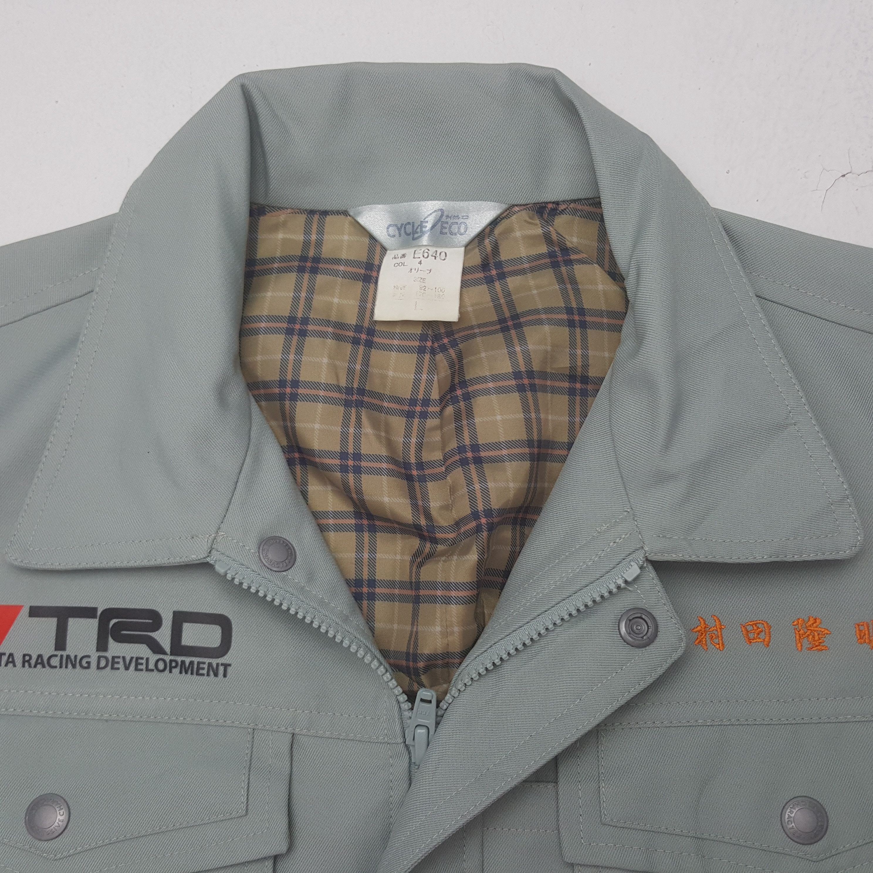 Vintage TRD Toyota Racing Developemt Japanese Custom Jacket