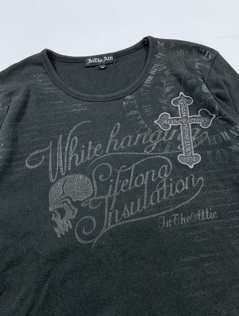 20471120 In The Attic Punk Seditionaries tee ifsix lgb style Size US M / EU 48-50 / 2 - 3 Thumbnail