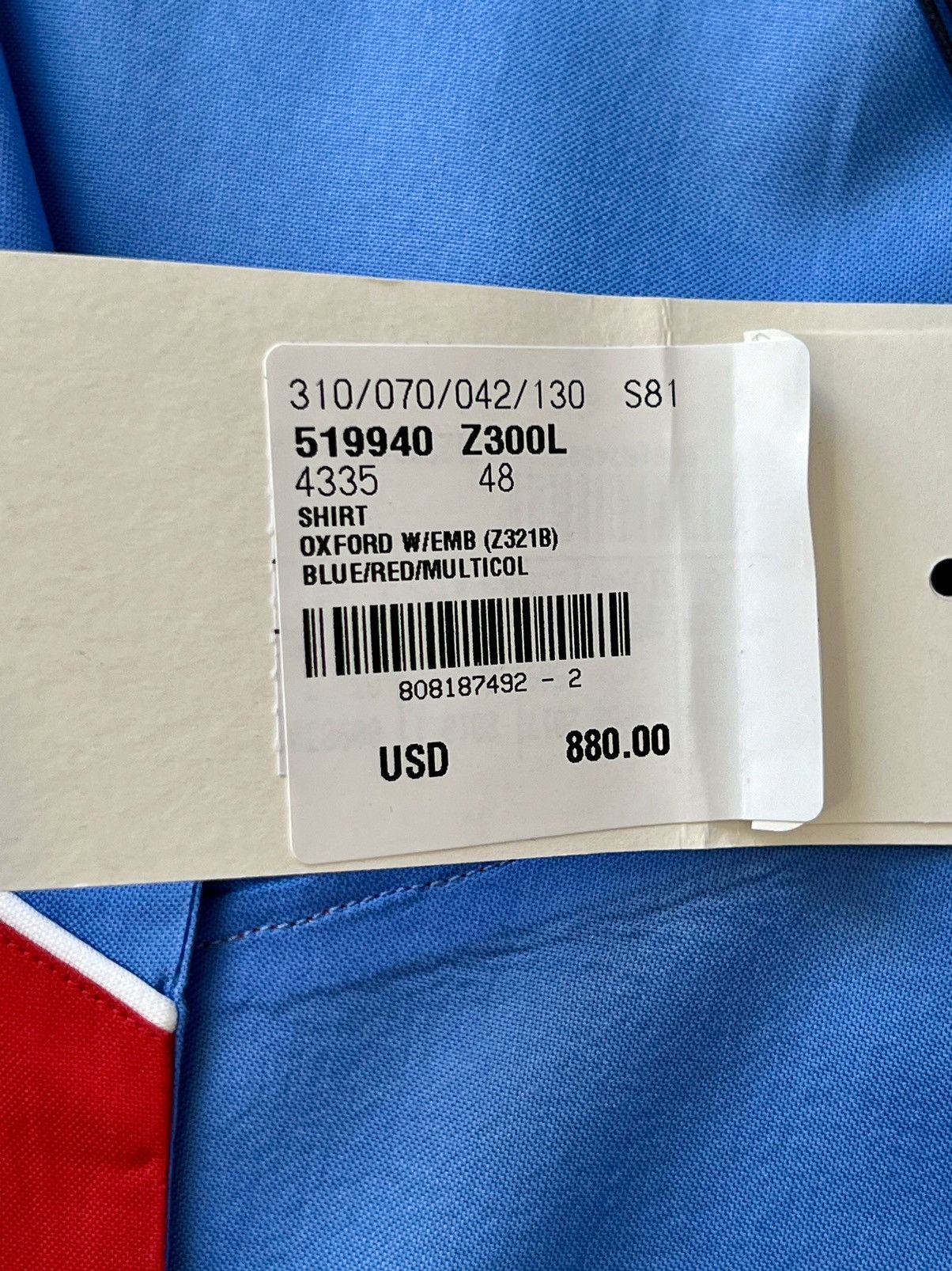 Gucci NeW FINAL OFFER Gucci Blue/Red Logo Camp Bowling Shirt 48 Size US M / EU 48-50 / 2 - 10 Thumbnail