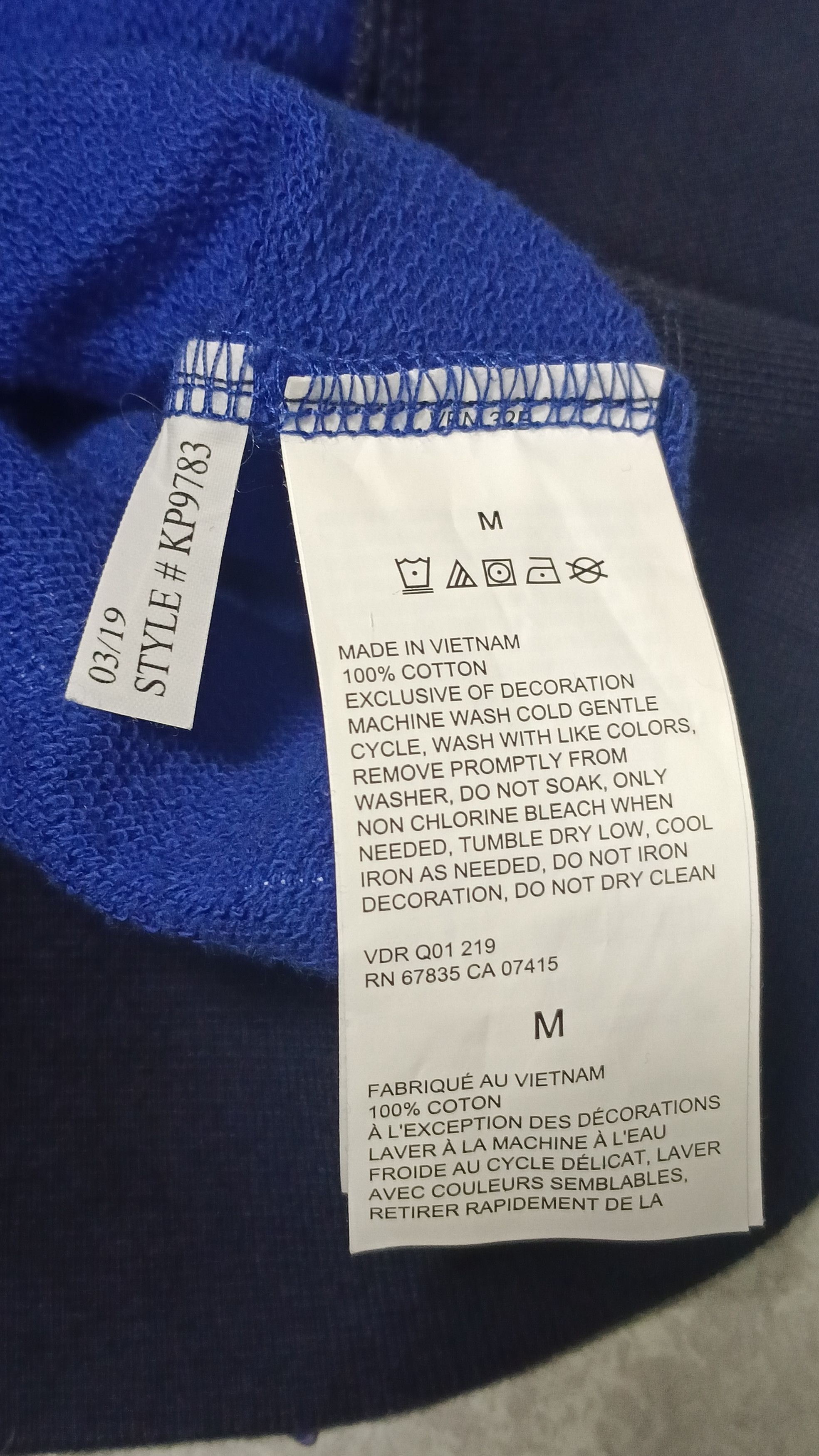 Nautica Rare Nautica N83 Full Print Sweatshirt Size US M / EU 48-50 / 2 - 5 Thumbnail