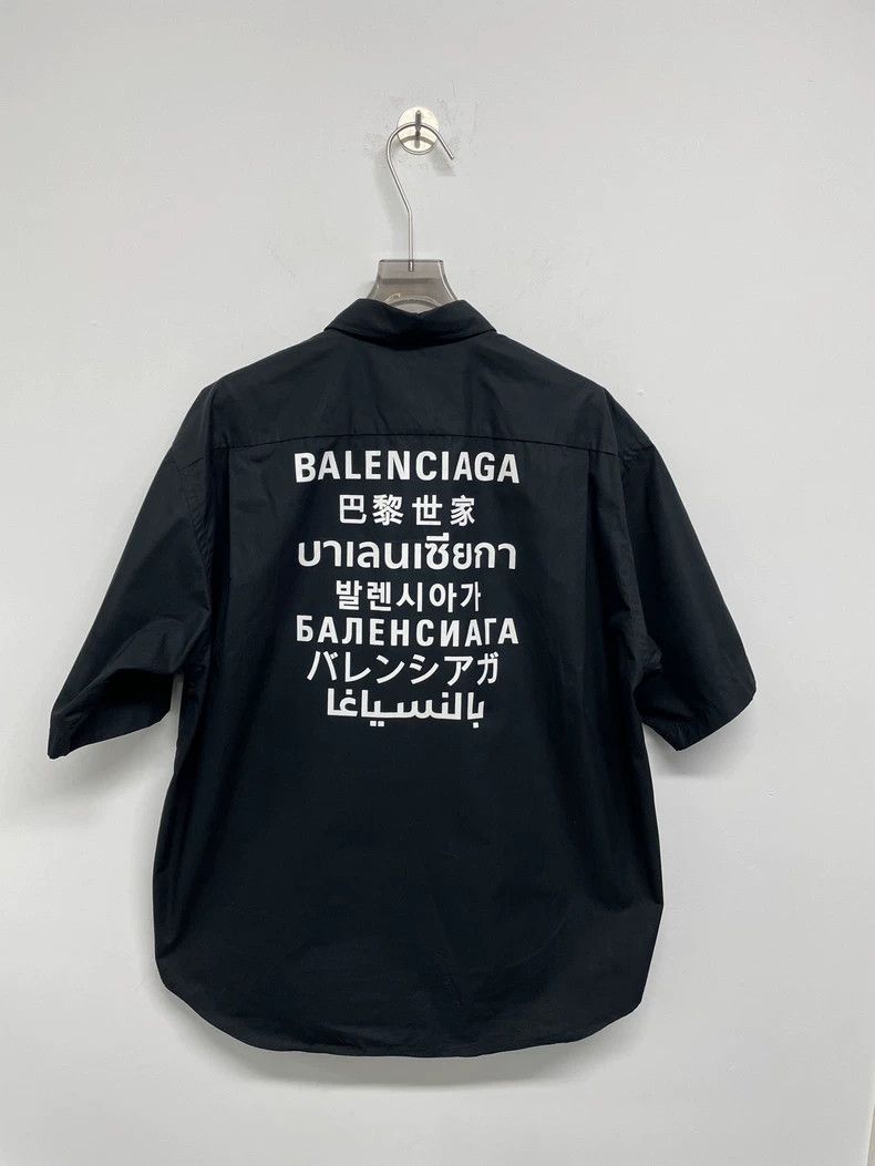 Balenciaga Balenciaga size 38 Seven-language short-sleeved shirt Size XS / US 0-2 / IT 36-38 - 2 Thumbnail