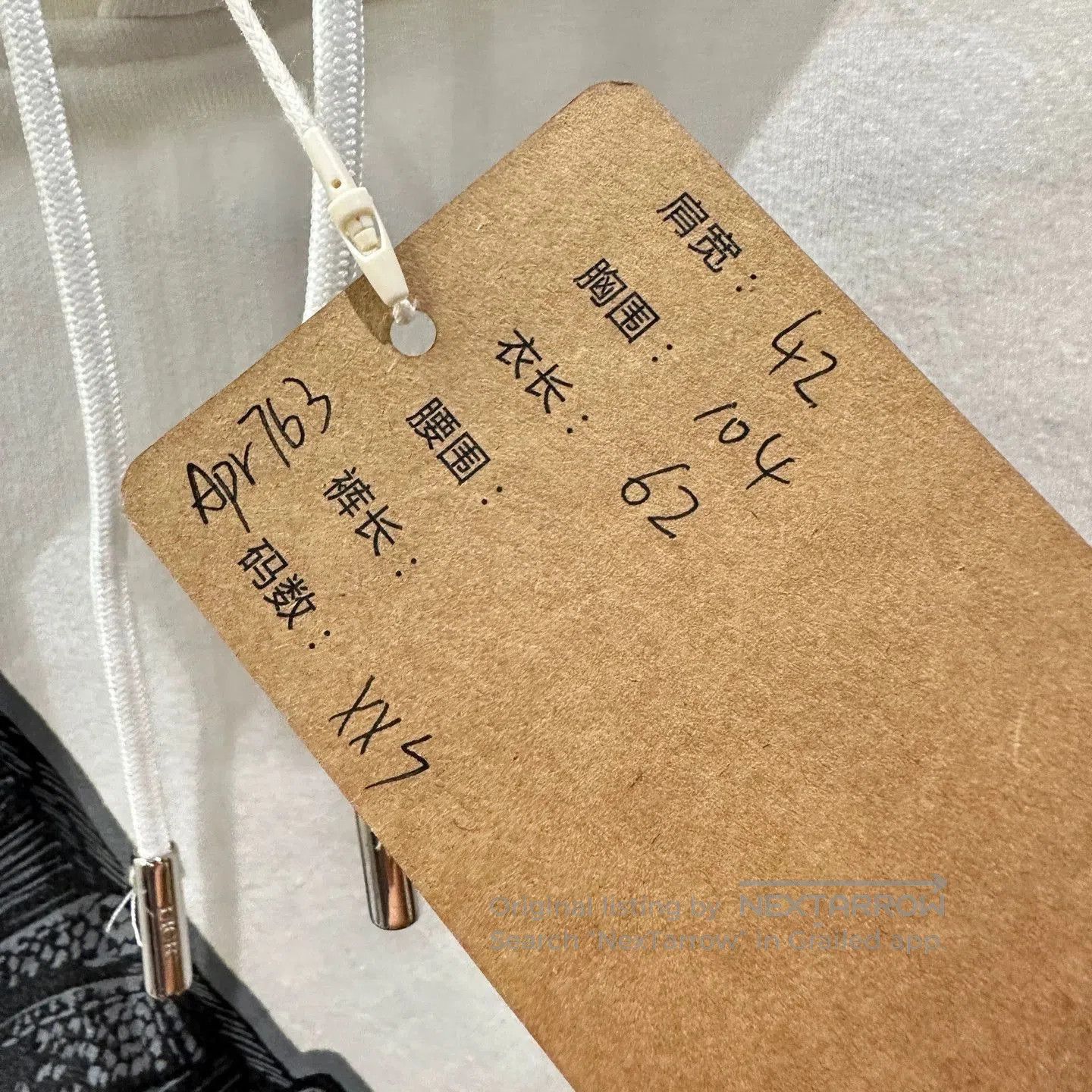 Dior White Hoodie with Black Graphic Crossbody Design. Size US XXS / EU 40 - 5 Thumbnail