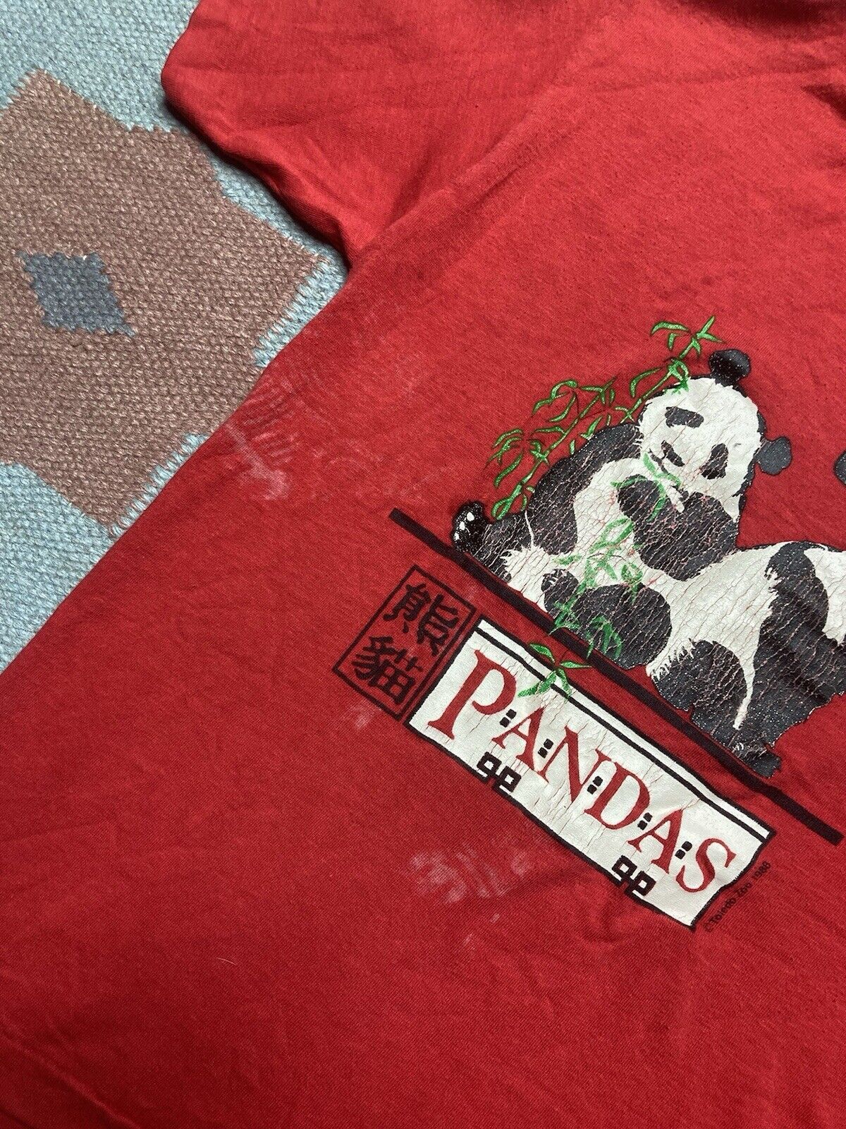 Vintage Vintage 80s graphic t shirt toledo zoo pandas women baby tee Size S / US 4 / IT 40 - 3 Thumbnail