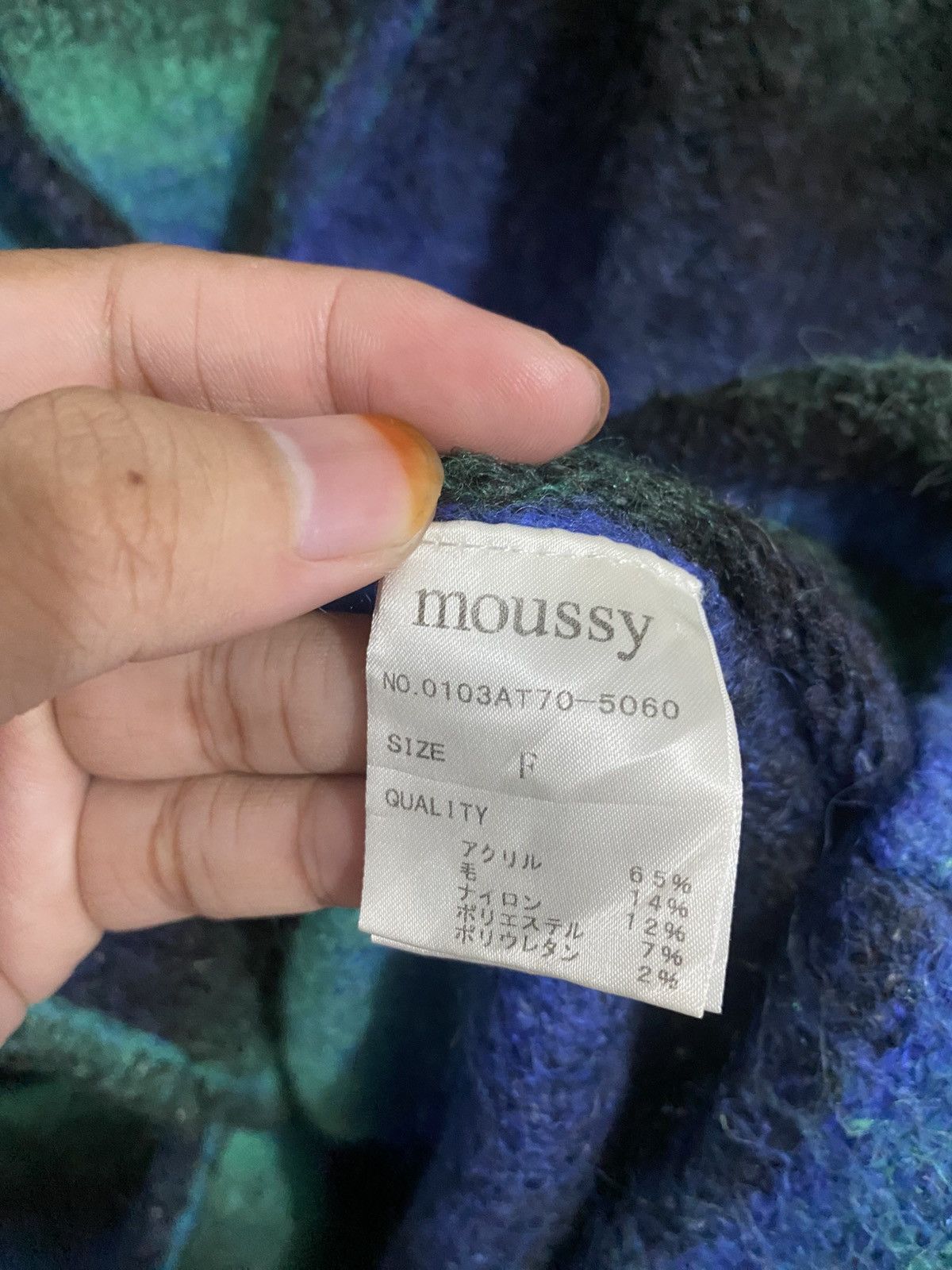 Other Japanese moussy knitted cardigan mohair issey styled Size US XL / EU 56 / 4 - 7 Thumbnail