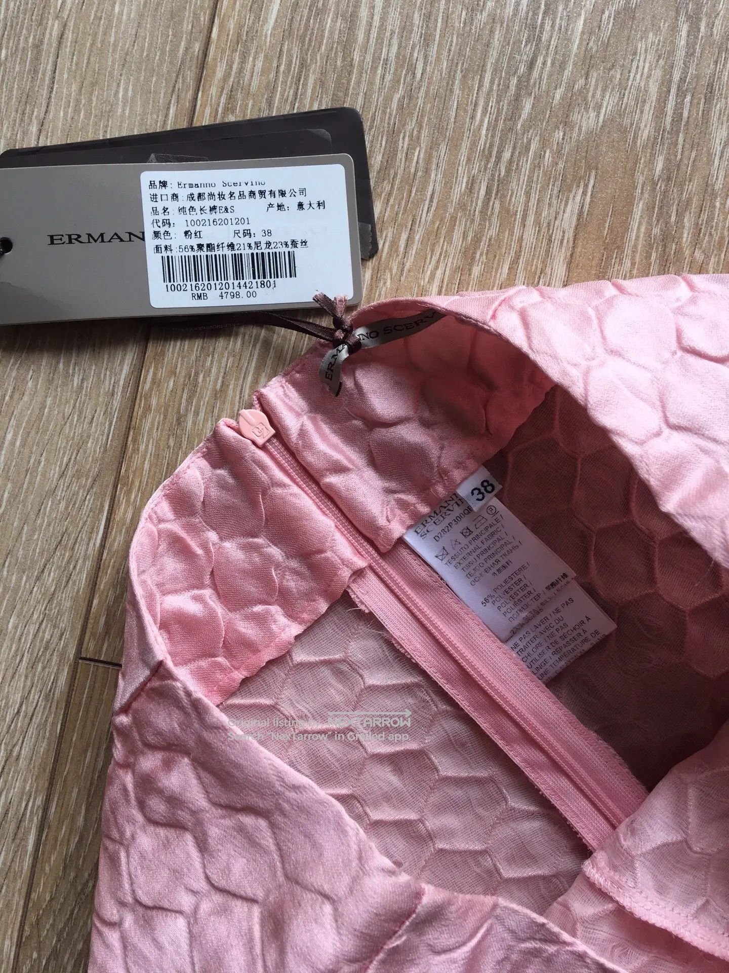 Ermanno Scervino Pink Scale Pattern Pants, Women's (Size 38) — image 4 of 6