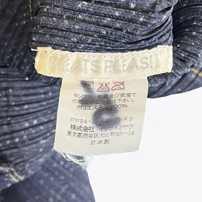 Issey Miyake issey miyake size:5 Denim pleated sleeveless dress Size XXS / US 00 / IT 34 - 5 Thumbnail