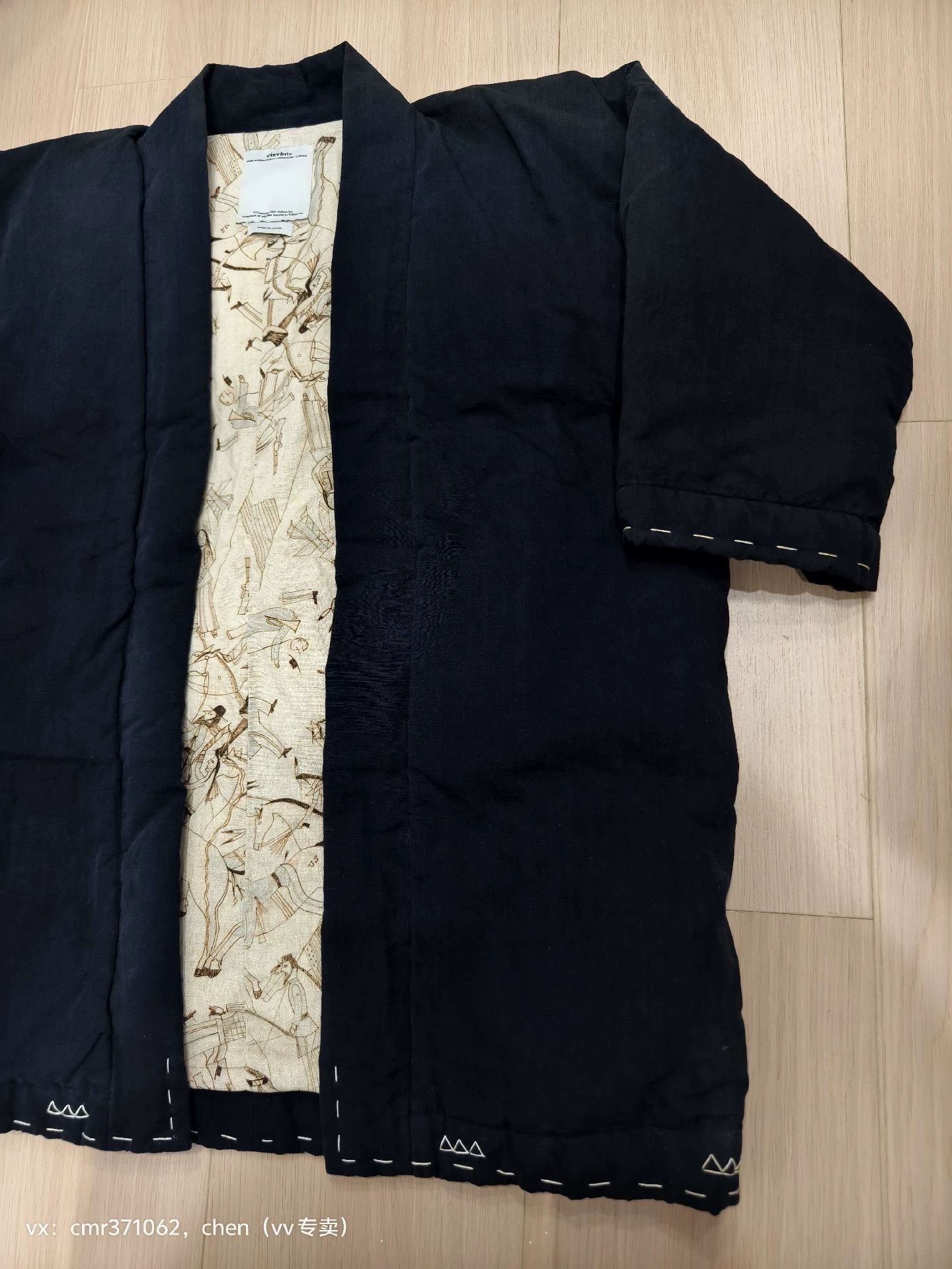 Visvim visvim 16SS Sanjuro Kimono Down Jkt Black Size 2 Size US M / EU 48-50 / 2 - 3 Thumbnail