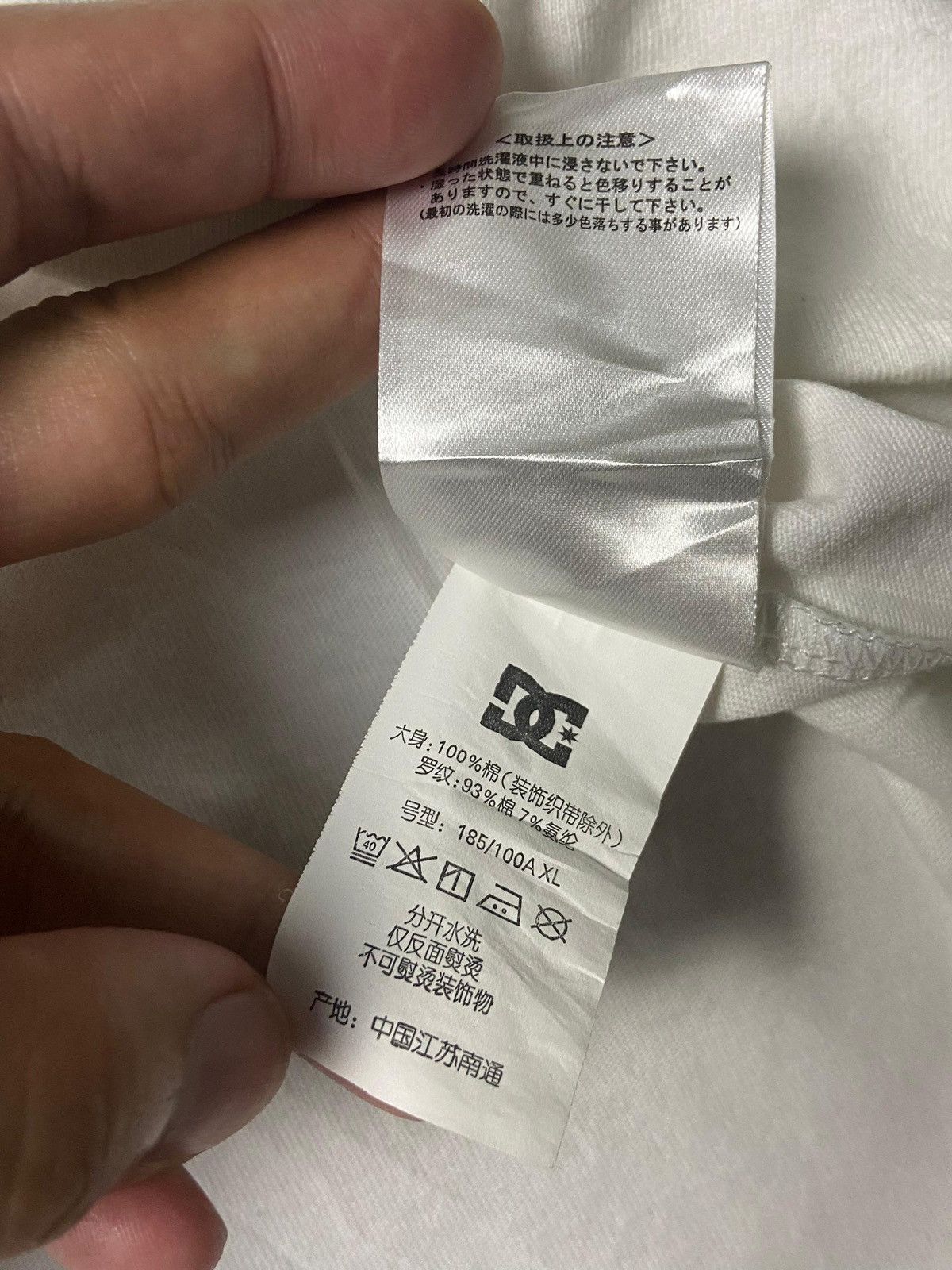 Japanese Brand DC SHOES USA Back Linetape Drop Long Sleeve Shirt (142) Size US XL / EU 56 / 4 - 10 Thumbnail