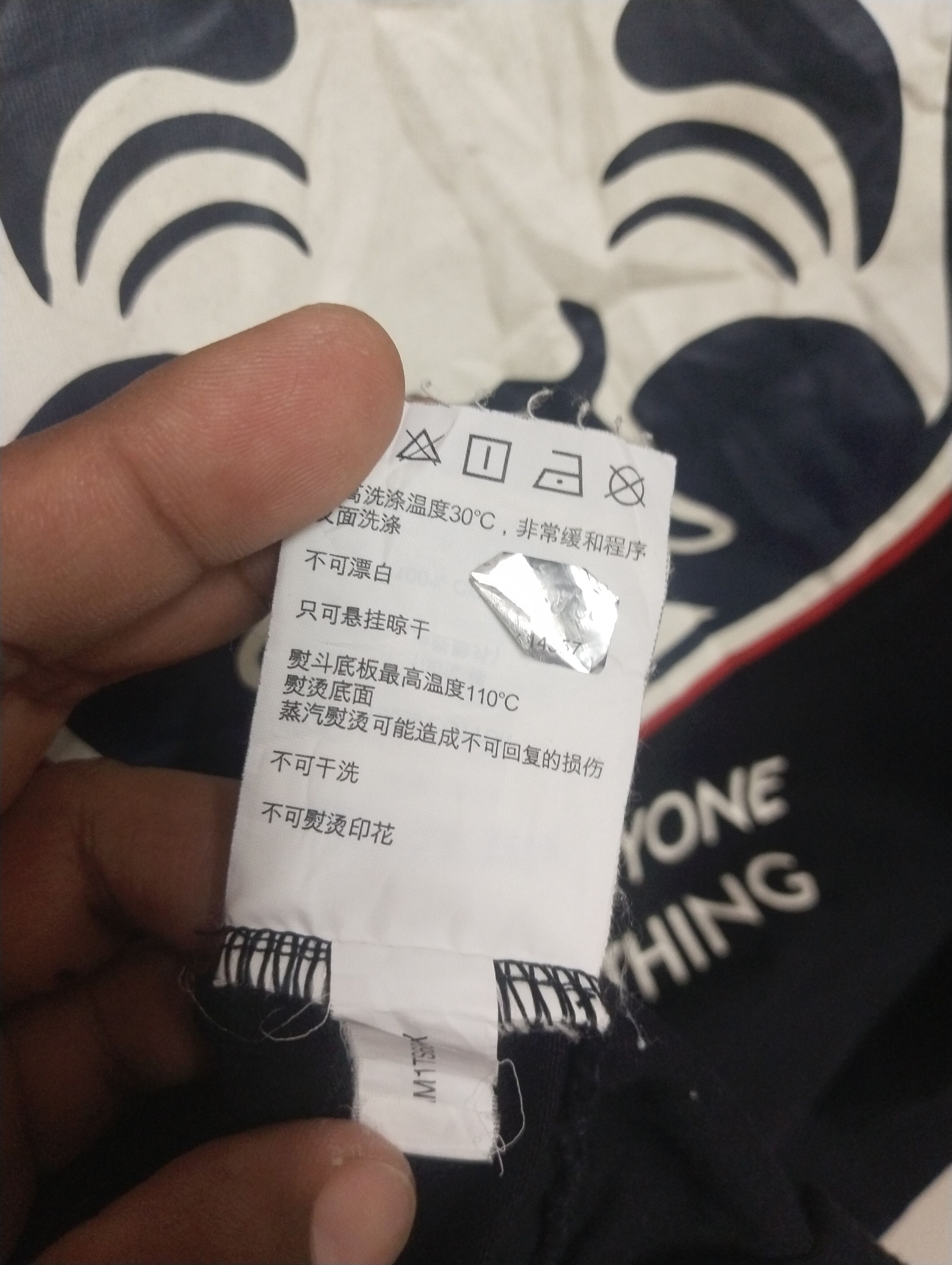 Evisu Best Offer🔥EVISU OSAKA JAPAN T-SHIRT Size US XL / EU 56 / 4 - 9 Thumbnail