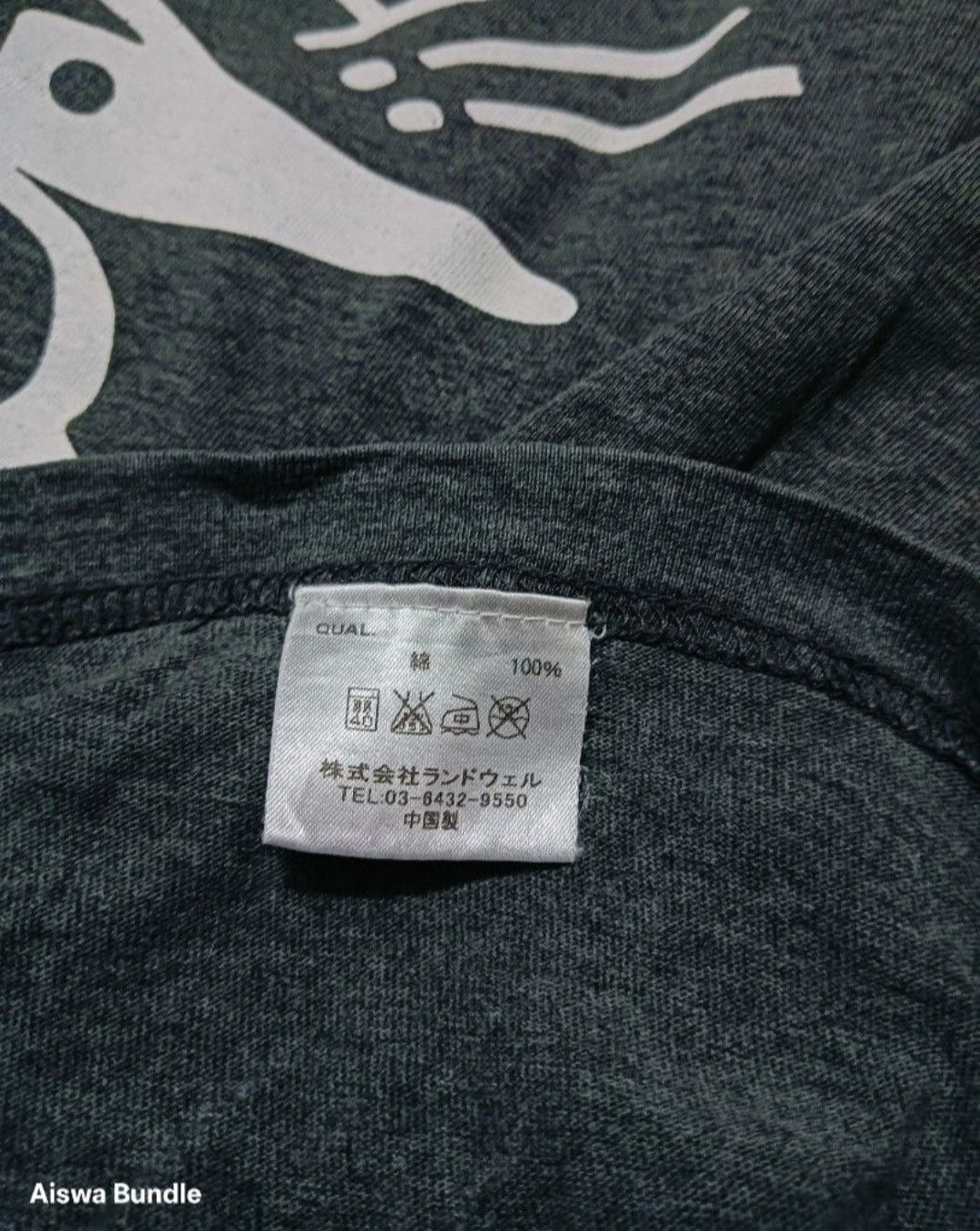 Chums CHUMS T-SHIRT Size US L / EU 52-54 / 3 - 7 Thumbnail