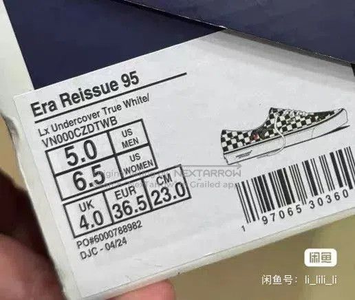 Undercover undercover x vans era sneakers. Size US 5 / EU 37 - 6 Thumbnail