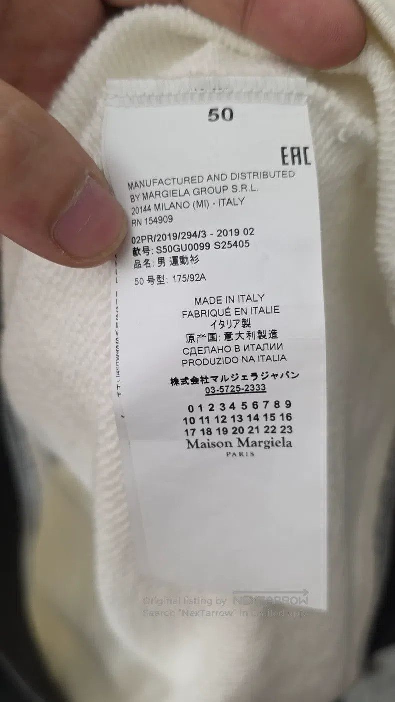Maison Margiela Maison Margiela Washed irregular ink splash digital labell Size US M / EU 48-50 / 2 - 4 Thumbnail