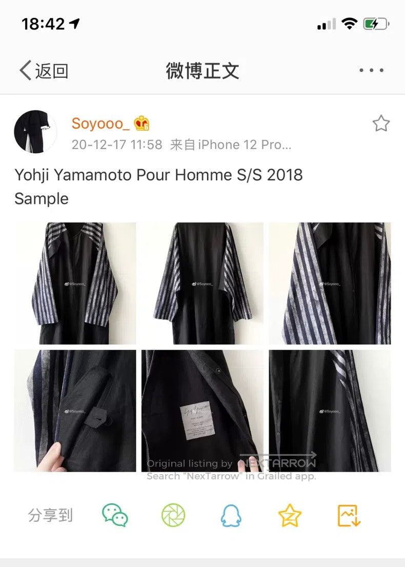 Yohji Yamamoto Yohji Yamamoto Striped Linen Overcoat Size US L / EU 52-54 / 3 - 8 Thumbnail