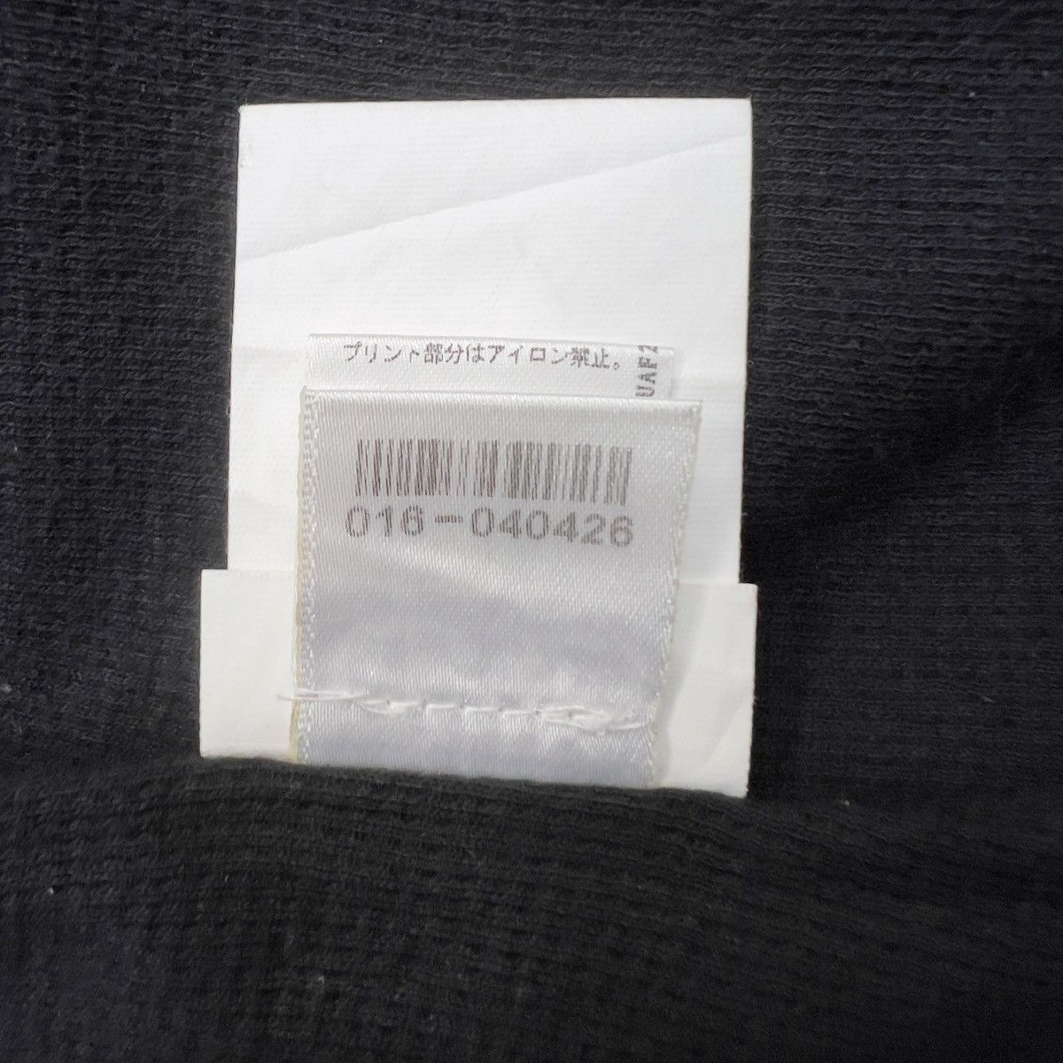 Chrome Hearts Chrome Hearts U.S.A Thermal Dagger Zip Up Hoodie Size US L / EU 52-54 / 3 - 12 Thumbnail