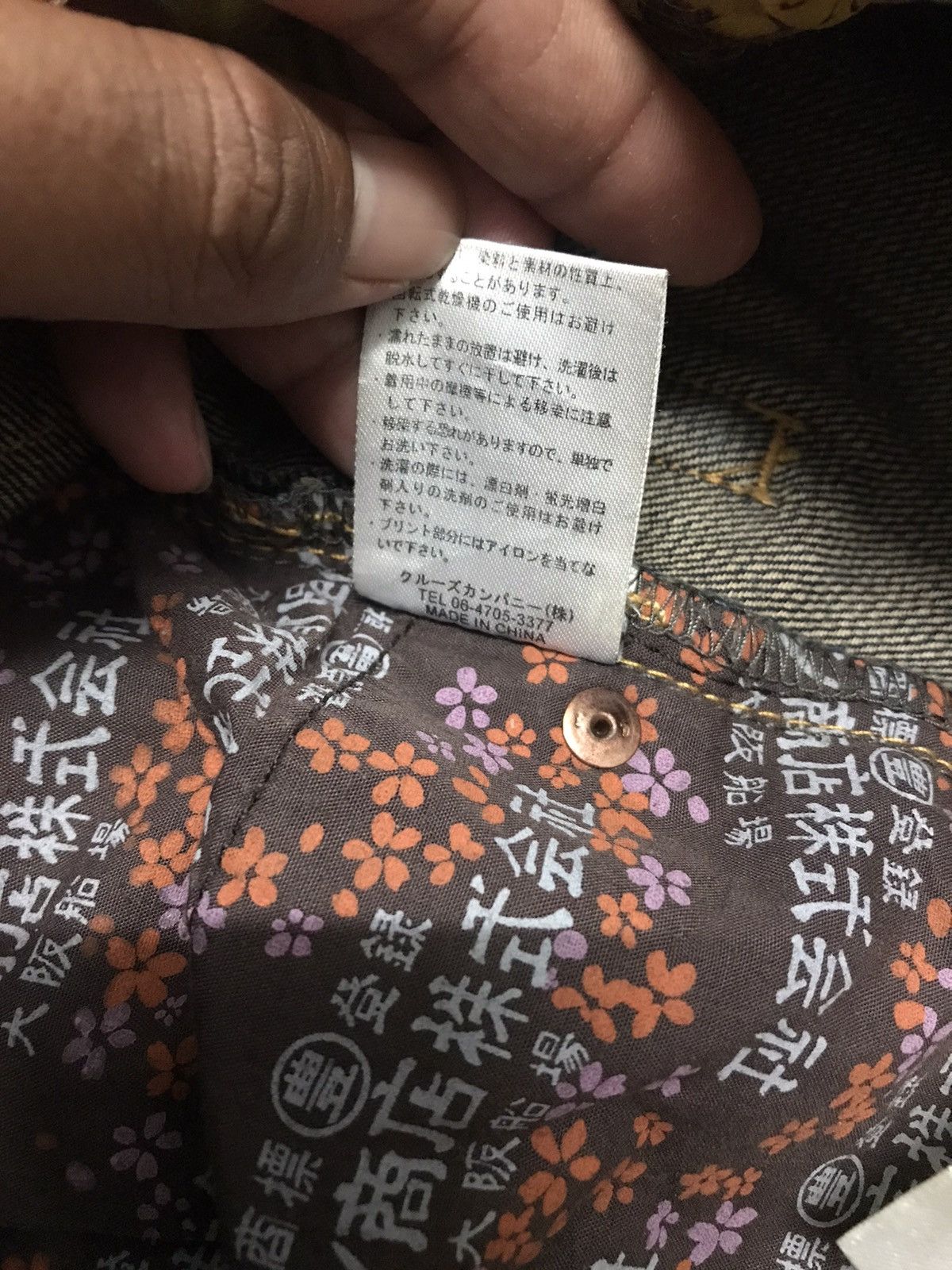 Japanese Brand Crazy🔥🔥 Japanese Motive Sukajan Gold Evil Embroidery Jeans Size US 32 / EU 48 - 9 Thumbnail