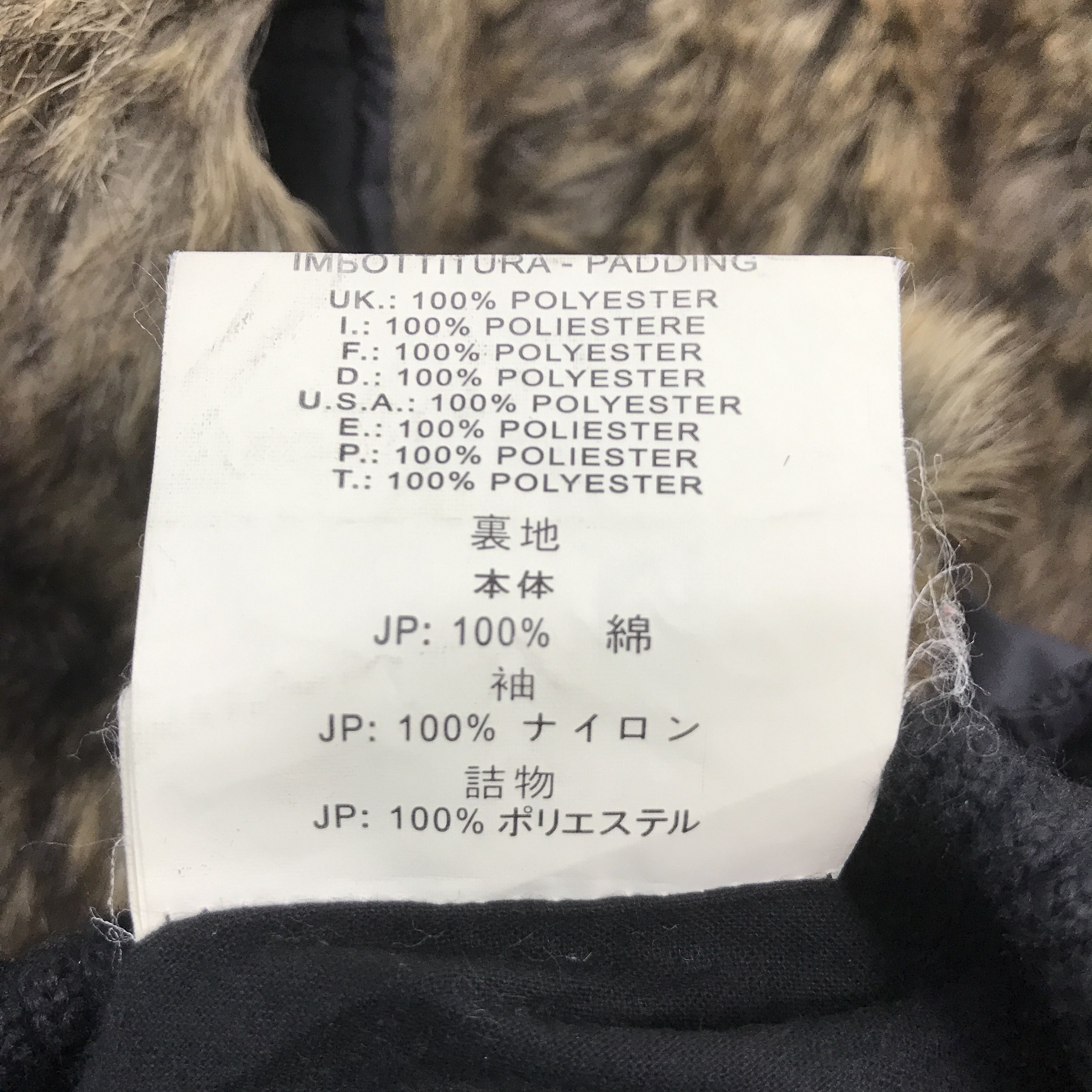 Diesel Vintage Diesel Fur Design jacket Winter style Size US XS / EU 42 / 0 - 13 Thumbnail