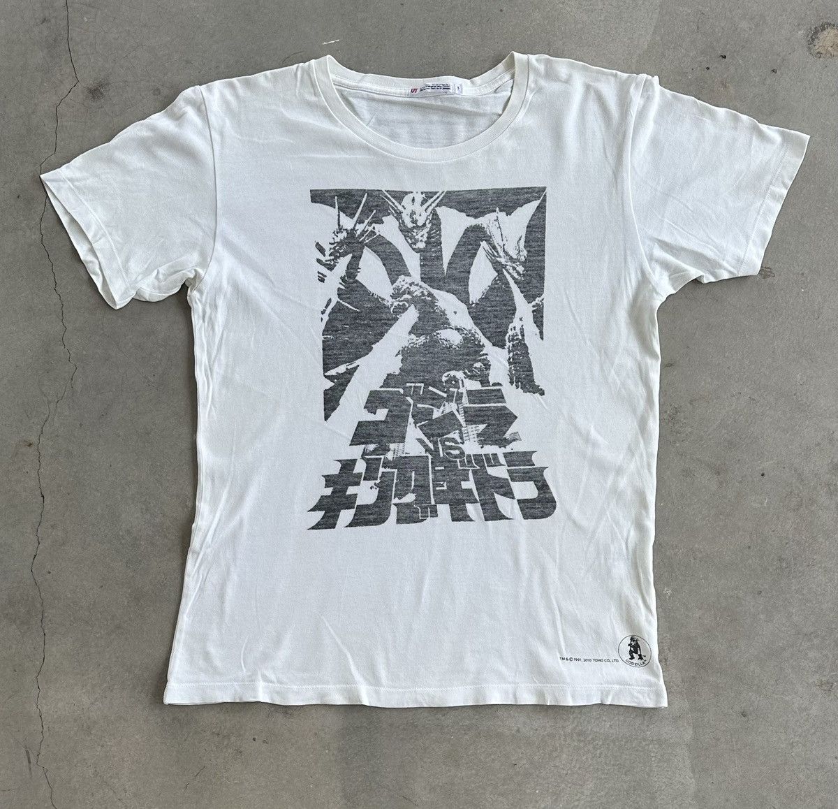 Vintage VINTAGE GODZILLA 2010 UNIQLO TEE Size US M / EU 48-50 / 2 - 1 Thumbnail