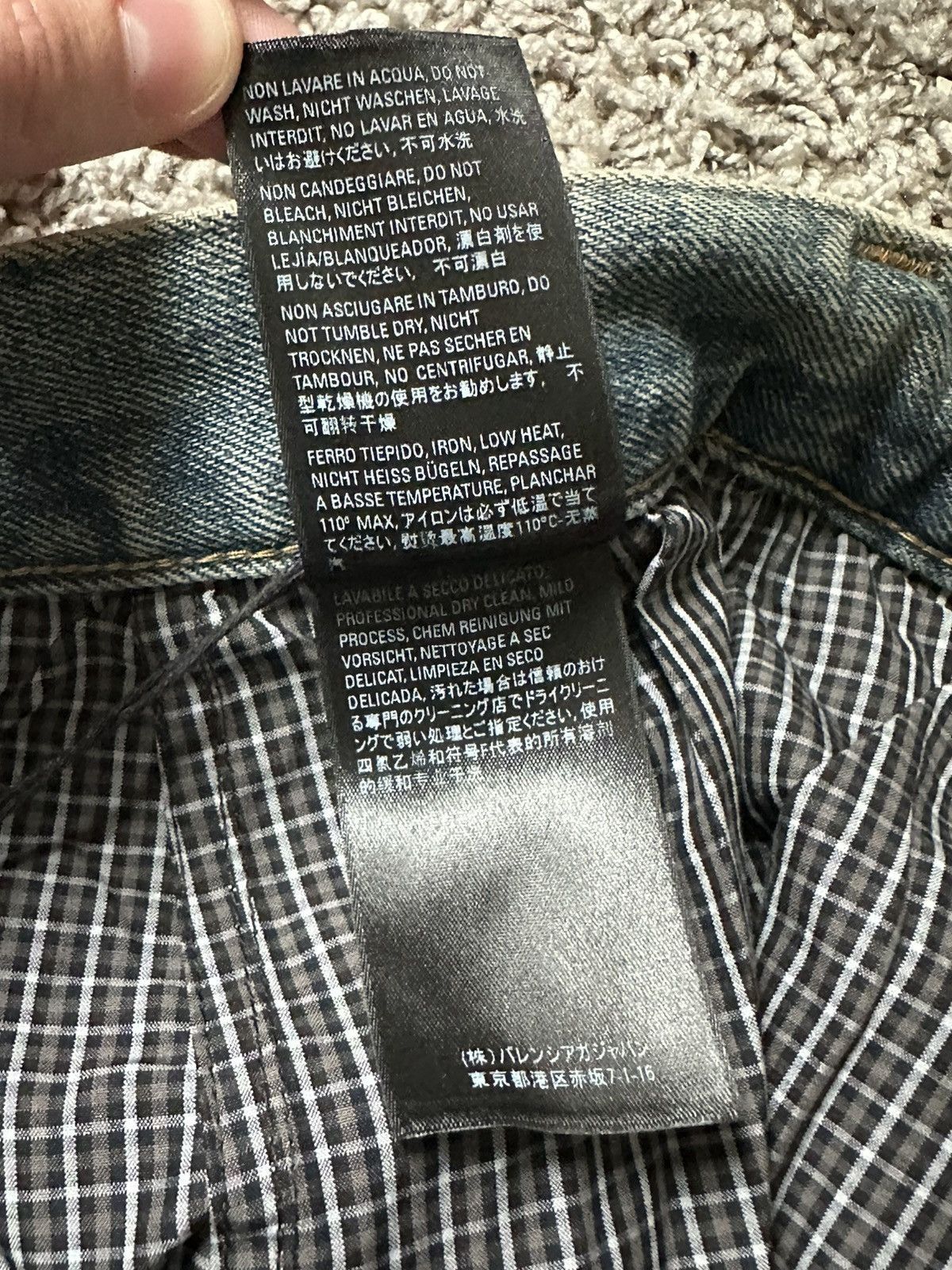 Balenciaga Balenciaga FW21 Baggy Destroyed Boxer Denim Jeans Runway Size US 30 / EU 46 - 7 Thumbnail