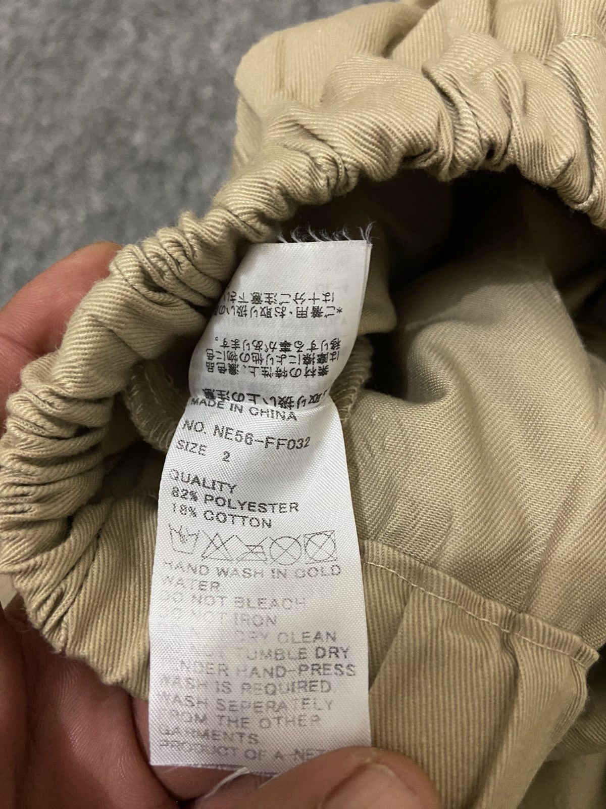 Issey Miyake net net baggy harem work pants Size 27" / US 4 / IT 40 - 6 Thumbnail