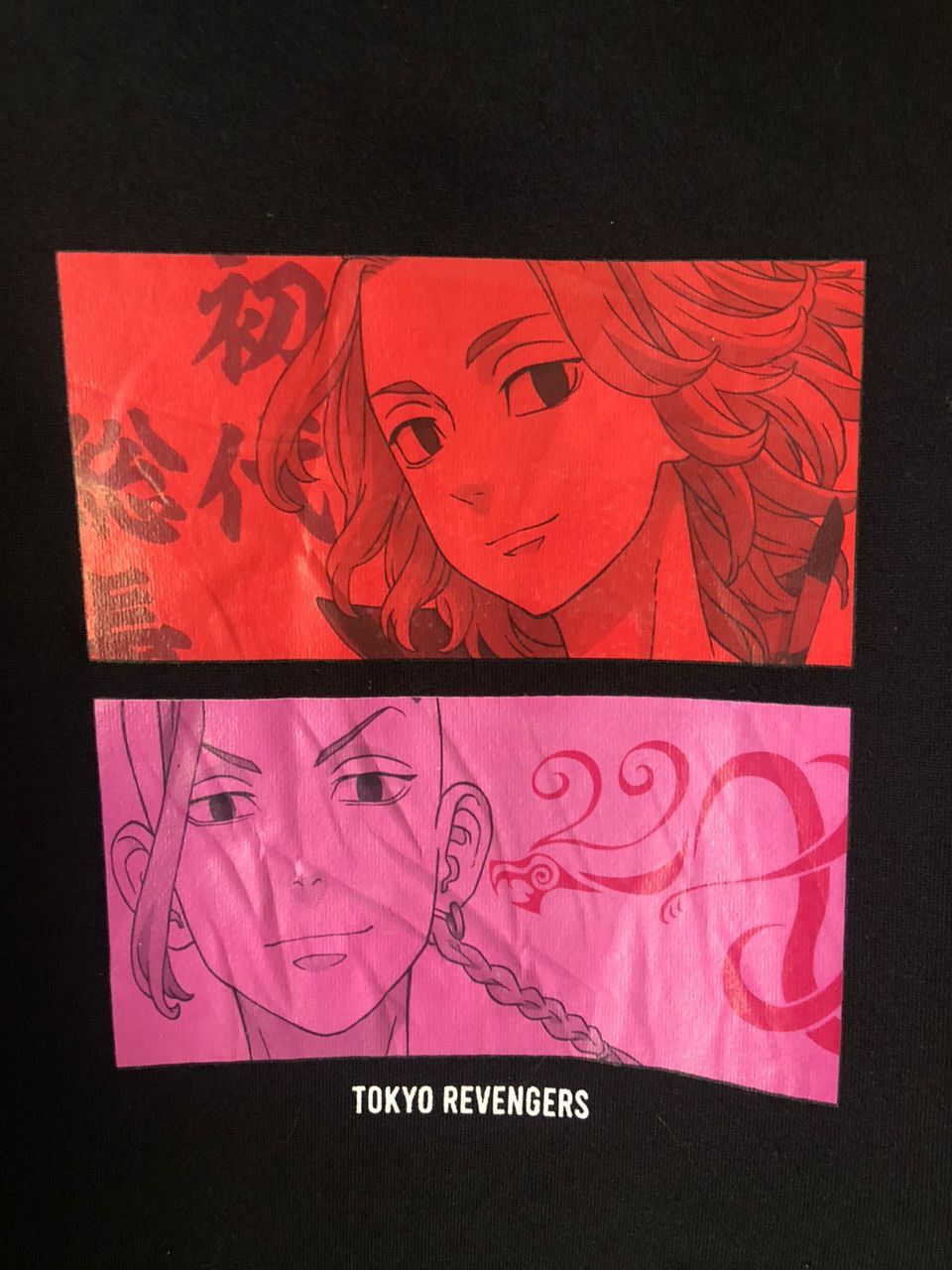 Anime × Revenge Tokyo Revengers Manji Gang Size US L / EU 52-54 / 3 - 2 Thumbnail