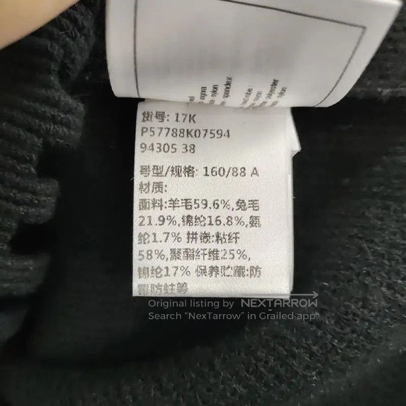 Chanel Chanel Black Wool Dress with Cut-Out Details . Size M / US 6-8 / IT 42-44 - 5 Thumbnail