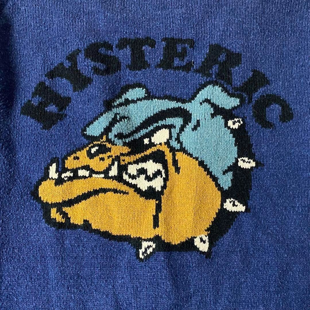 Hysteric Glamour Hysteric Glamour - M Blue Knit Cardigan Sweater Backprint Size US M / EU 48-50 / 2 - 6 Thumbnail