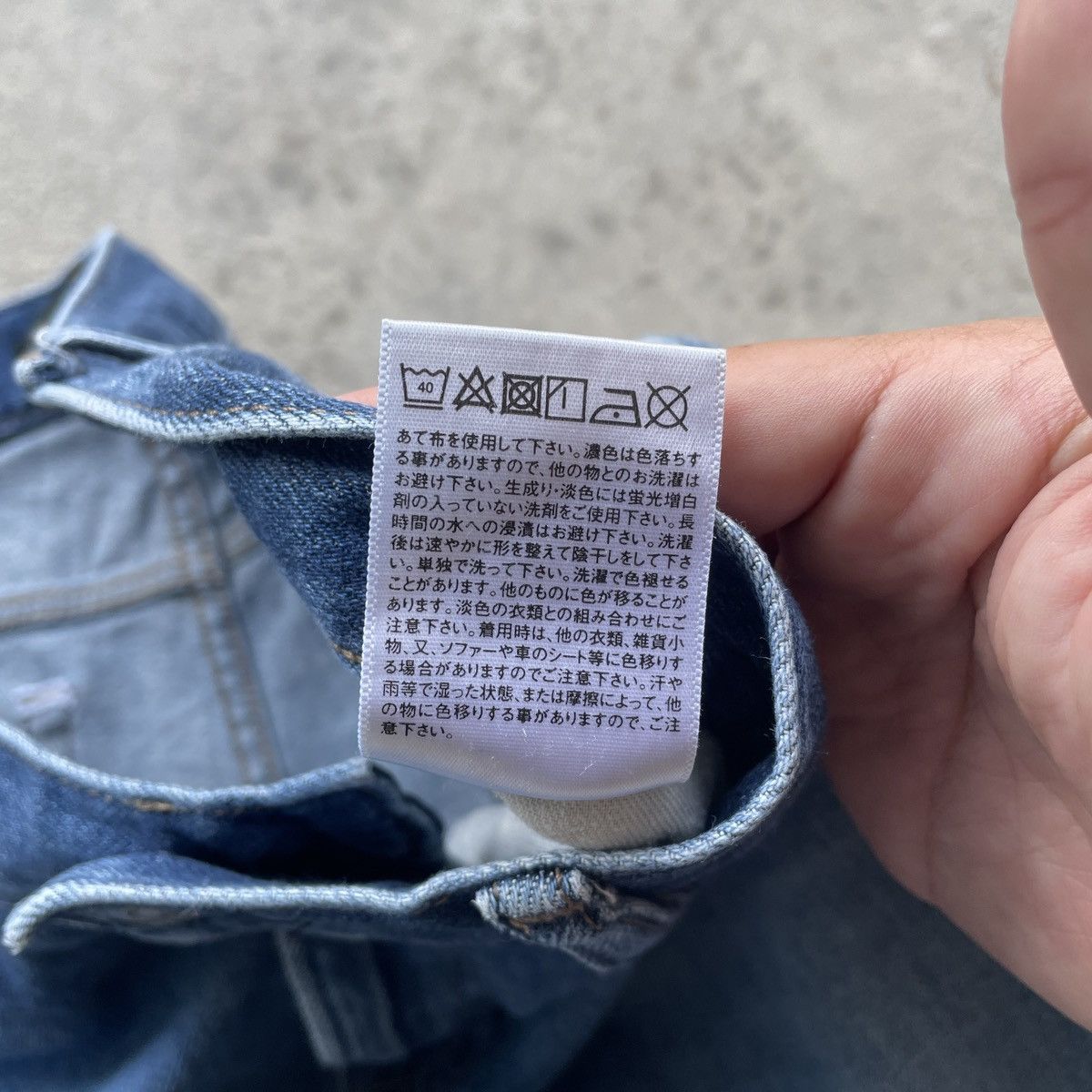 Japanese Brand Vintage Distressed Japanese Faded Denim Jeans Pants W33 Size US 33 - 8 Thumbnail