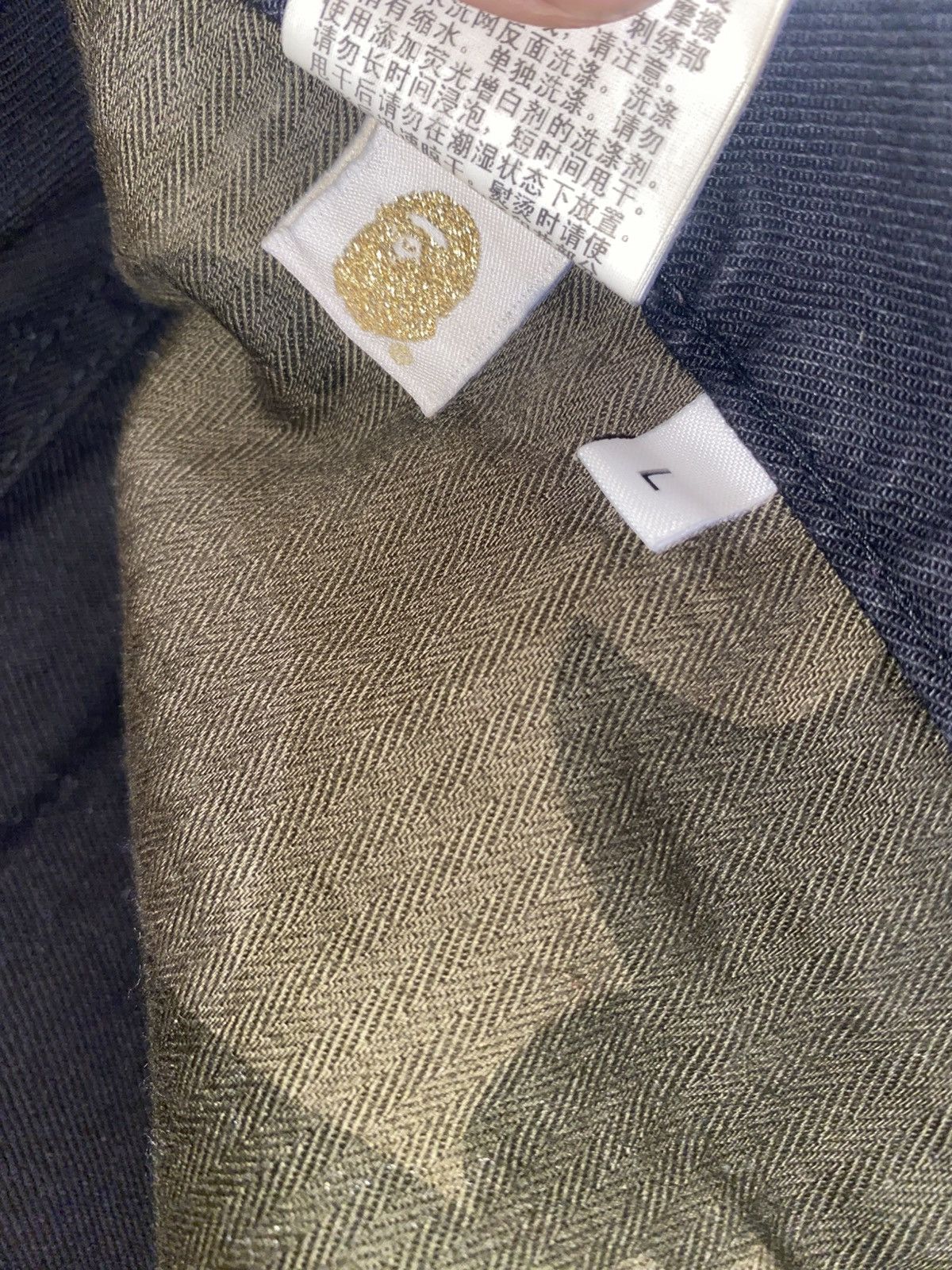 Bape Bape jeans Size US 32 / EU 48 - 6 Thumbnail