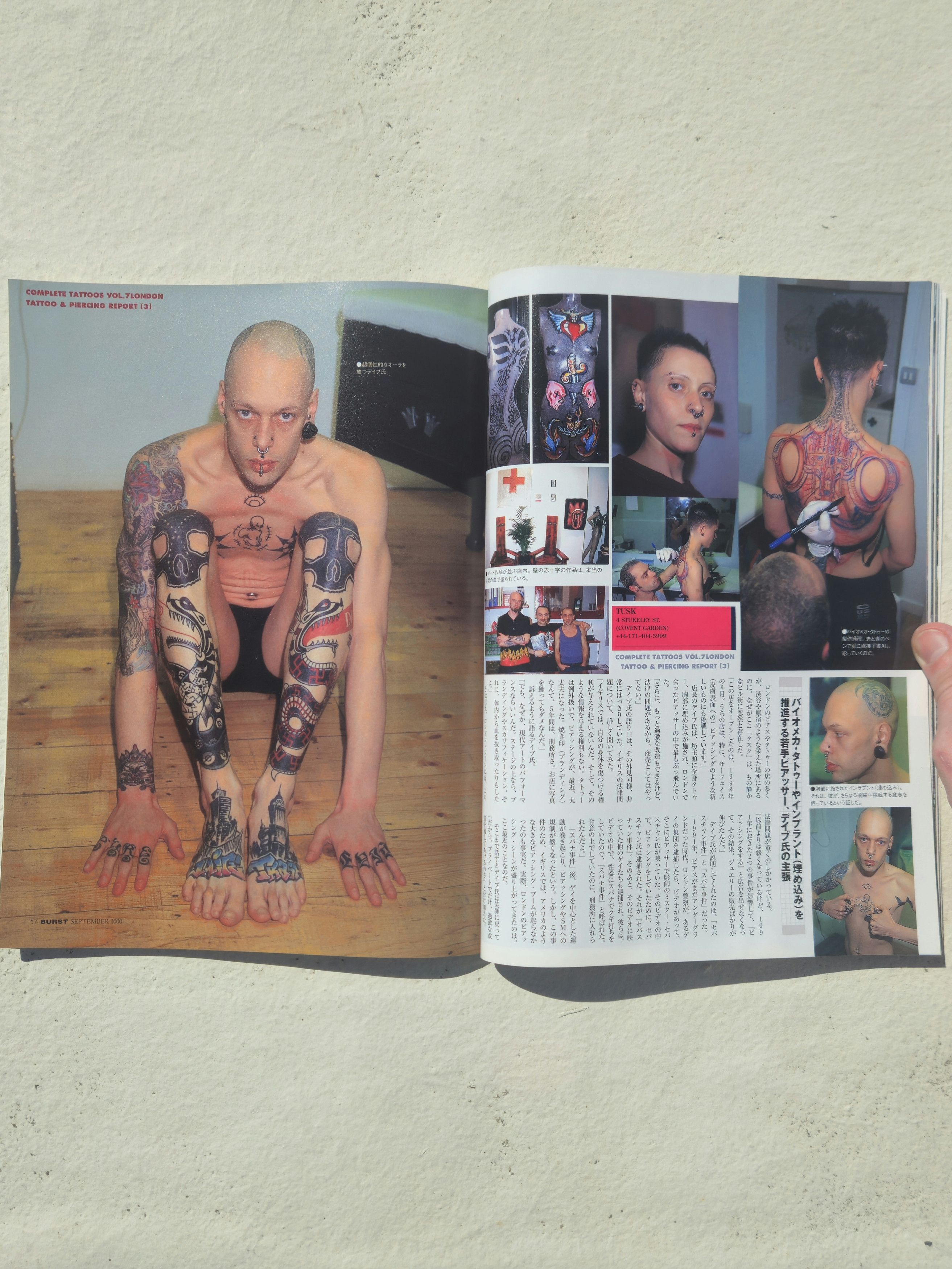 Other BURST Magazine 2000 Set (September & October) Size ONE SIZE - 5 Thumbnail