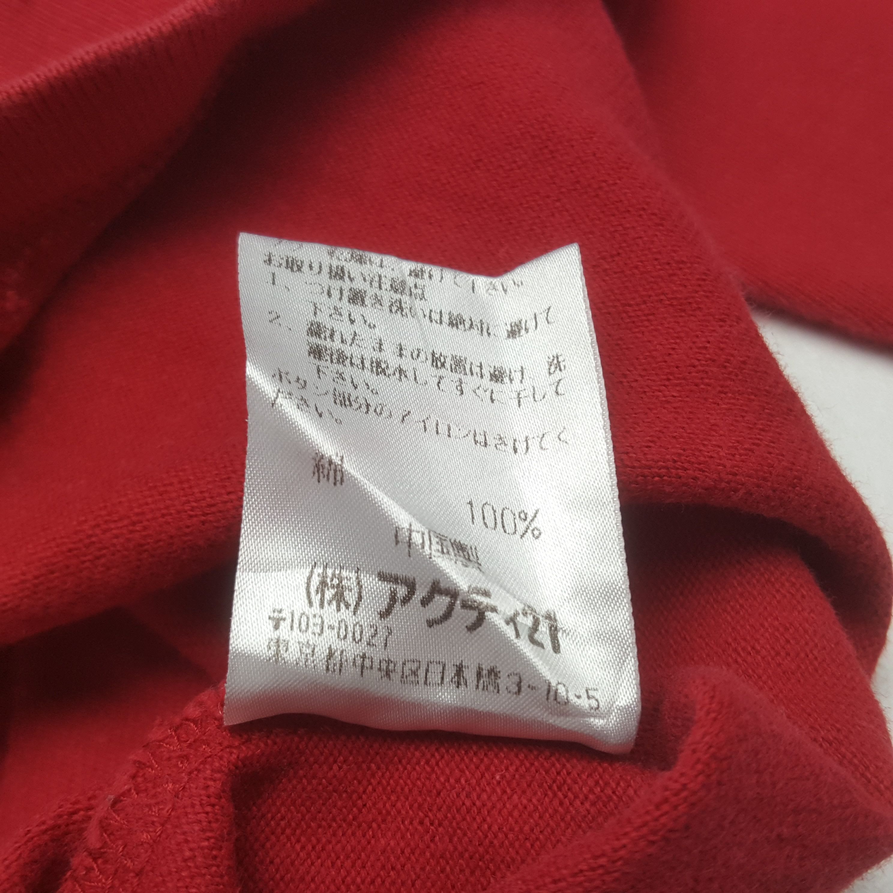 Polo Ralph Lauren Vintage Polo by Ralph Lauren US 67 Polos Shirt Size US M / EU 48-50 / 2 - 8 Thumbnail